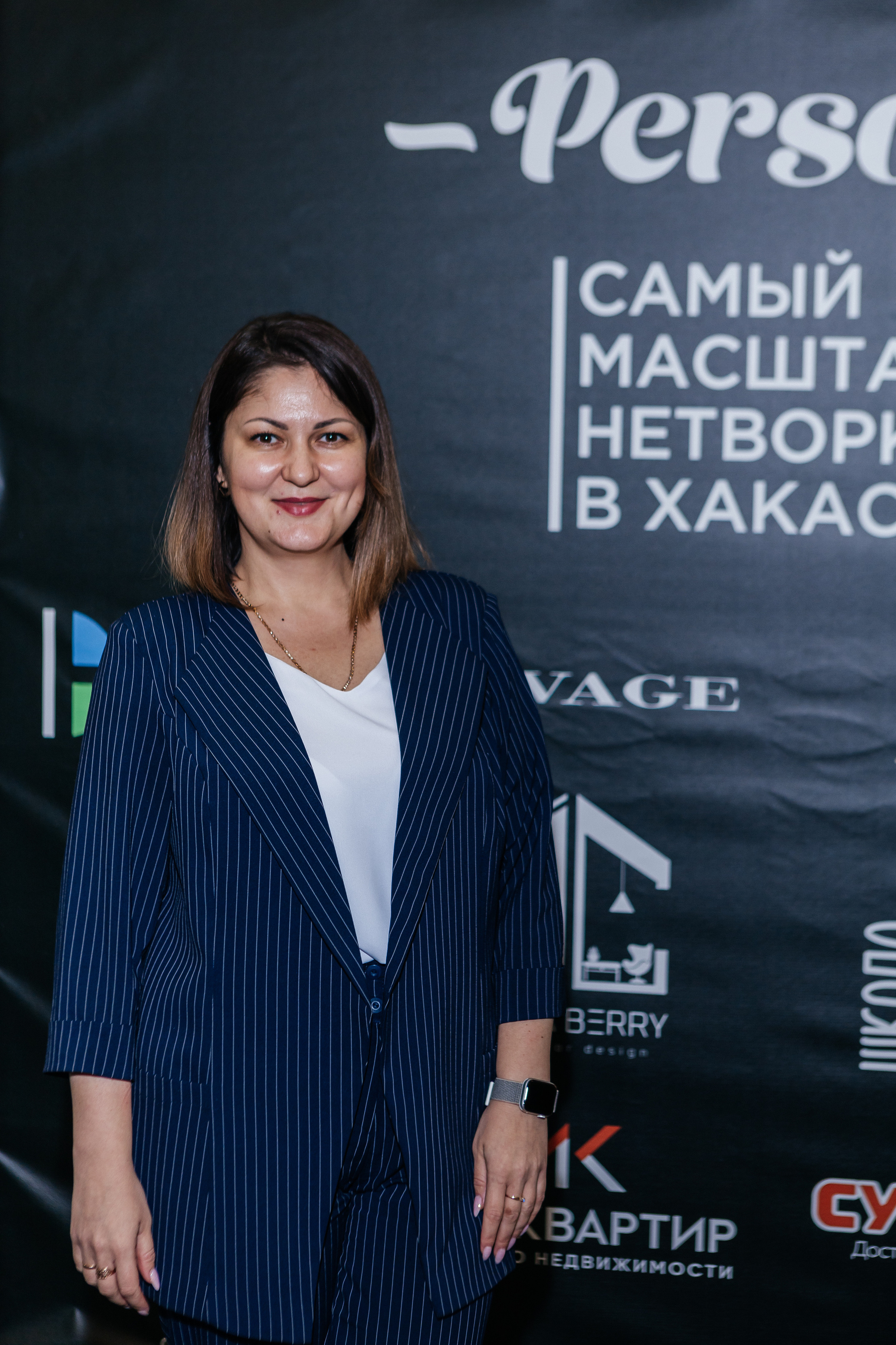 Самый масштабный Нетворкинг (ноябрь 2022). Контент-фотограф в Абакане Наталья Нагибина