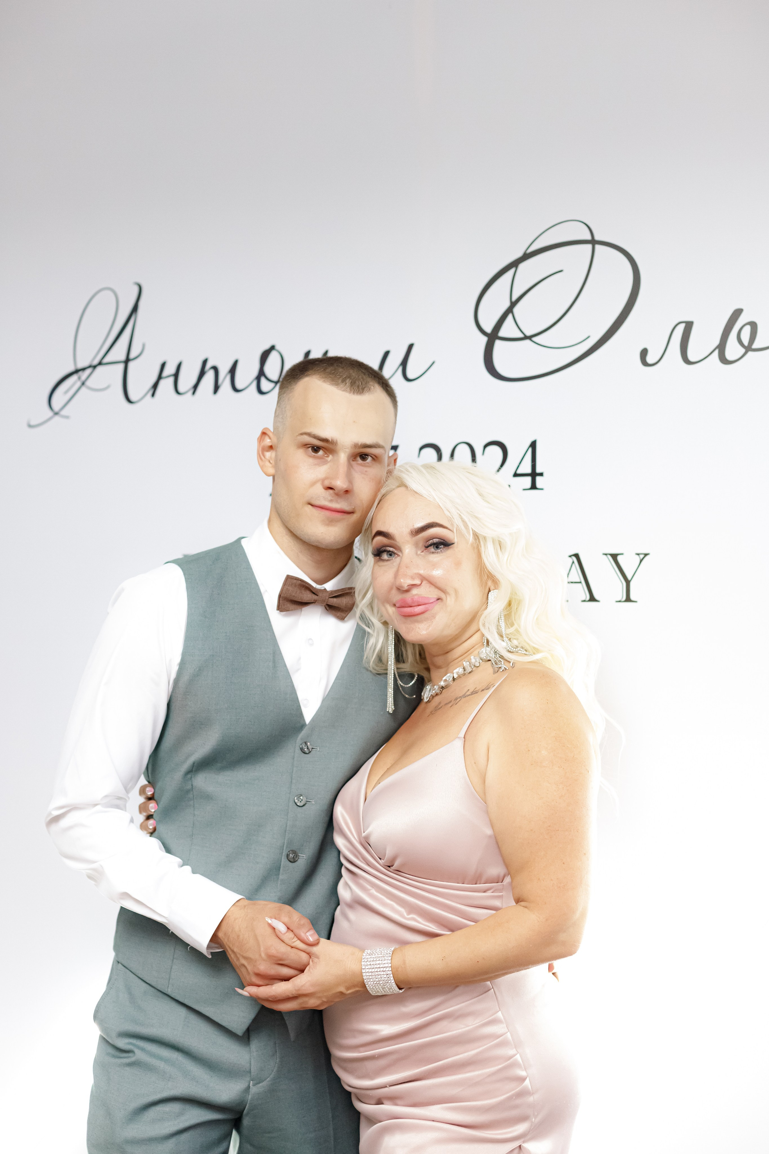 A&O wedding day. Photokarish