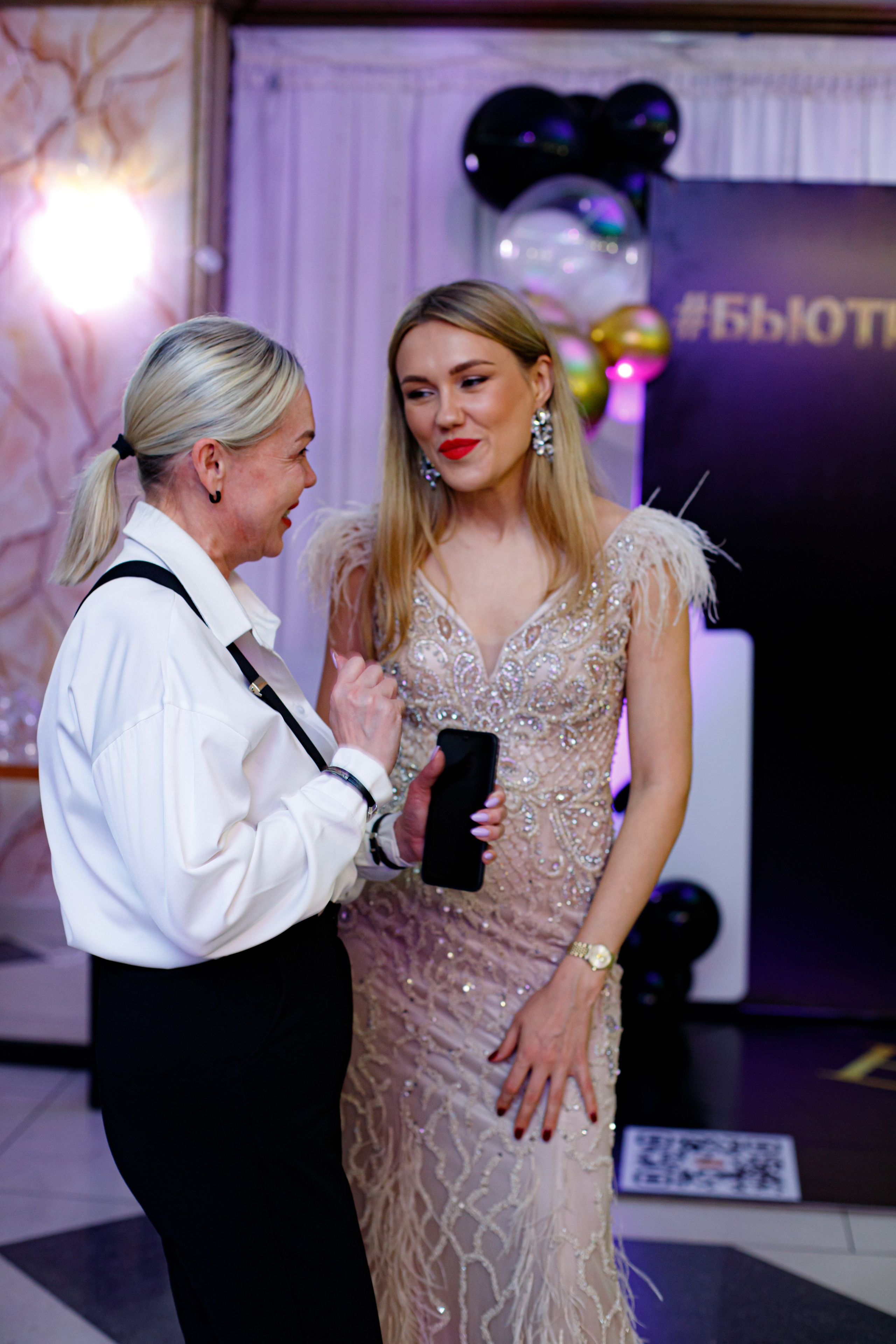 ELOSMED. Photokarish