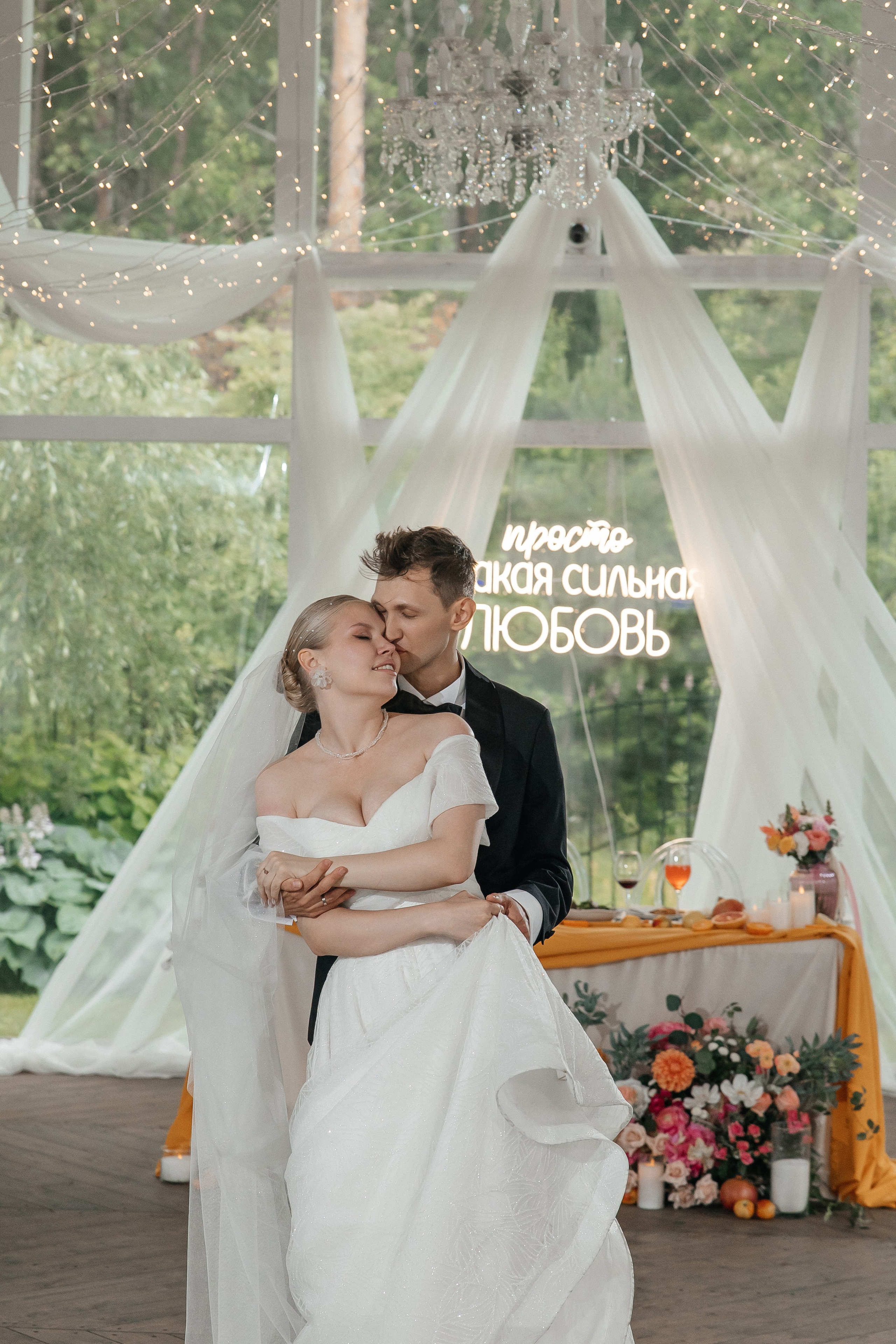 свадебный танец на&nbsp;площадке House for Wedding «Дом у&nbsp;озера»