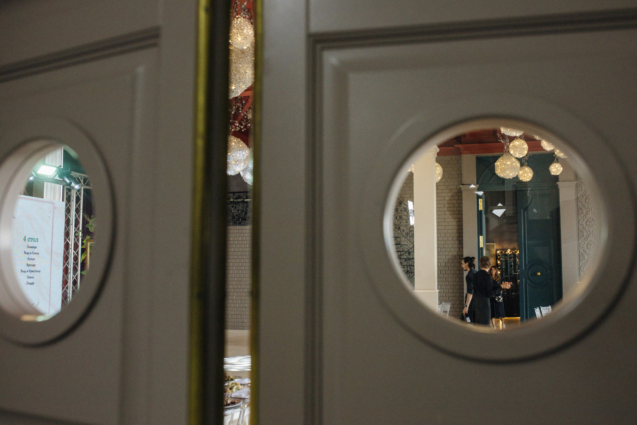 Банкет (Ксения & Никита). Свадебные фотографы в г. Сургут Маркова Наталья и Замахина Елена