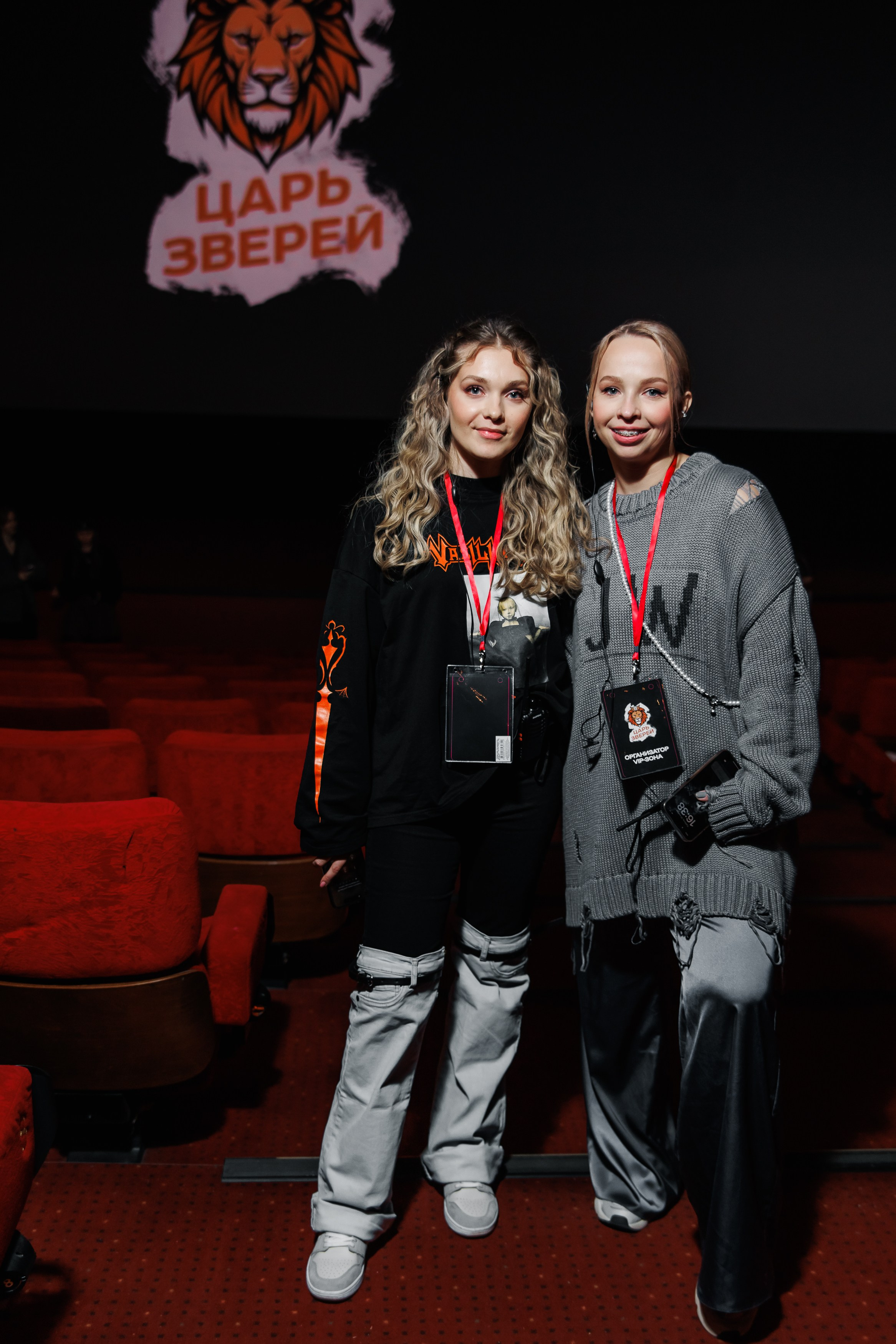 Закрытый показ Шоу. Репортажный фотограф. Москва. Алина Ланская