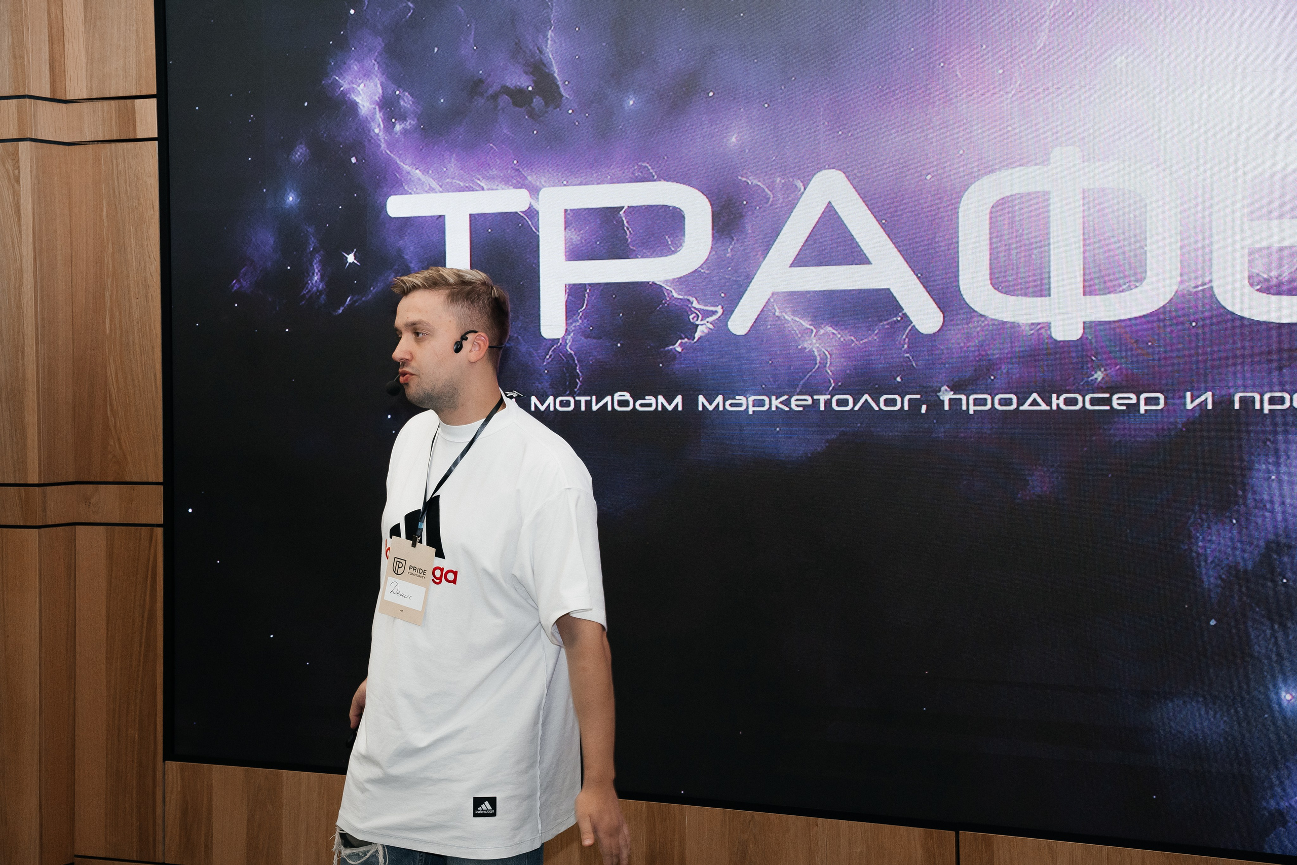 Репортаж. Виктория Алпеева — фотограф по любви