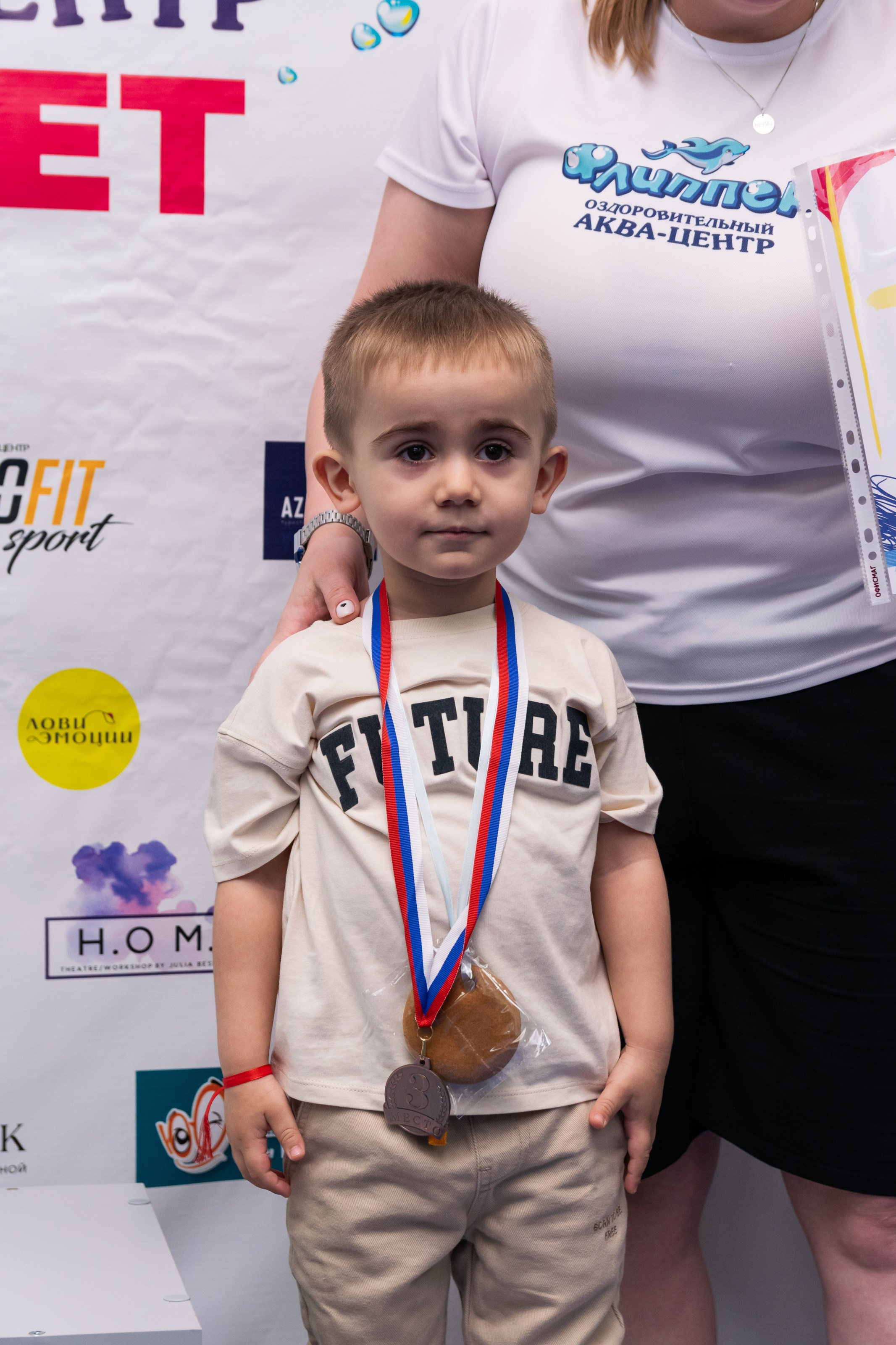 Соревнования по плаванию. Репортажный фотограф в Ставрополе