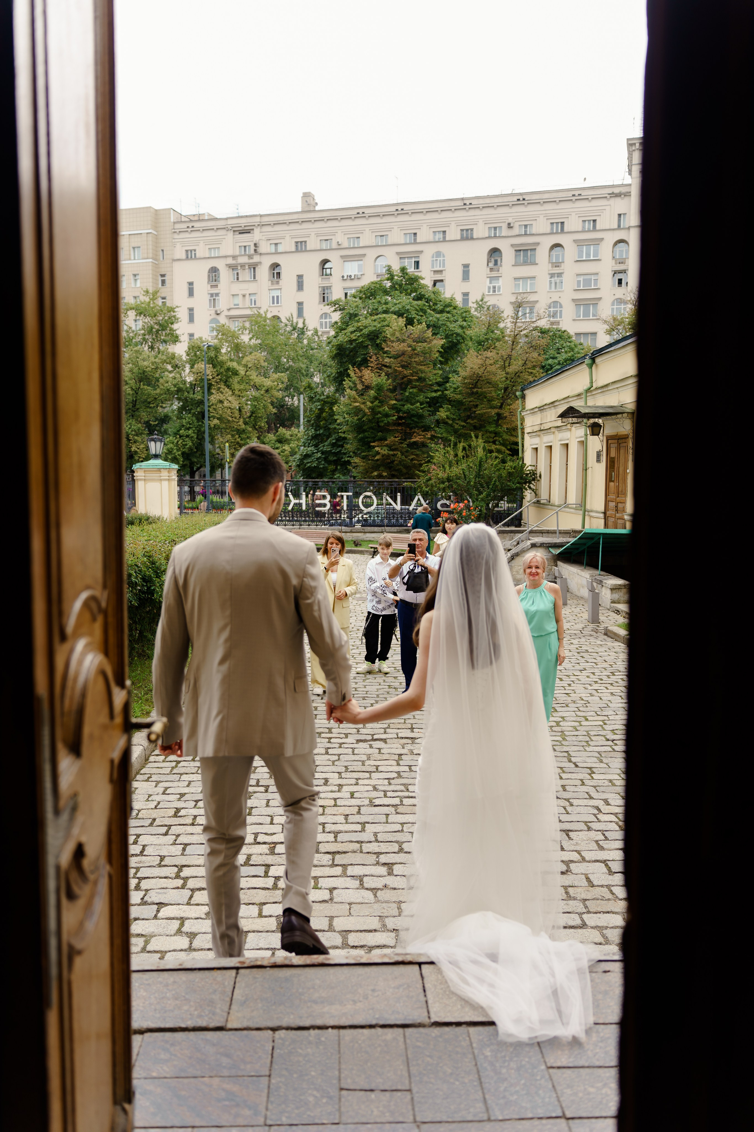 Рустам и Диана. Репортажный и свадебный фотограф в Москве