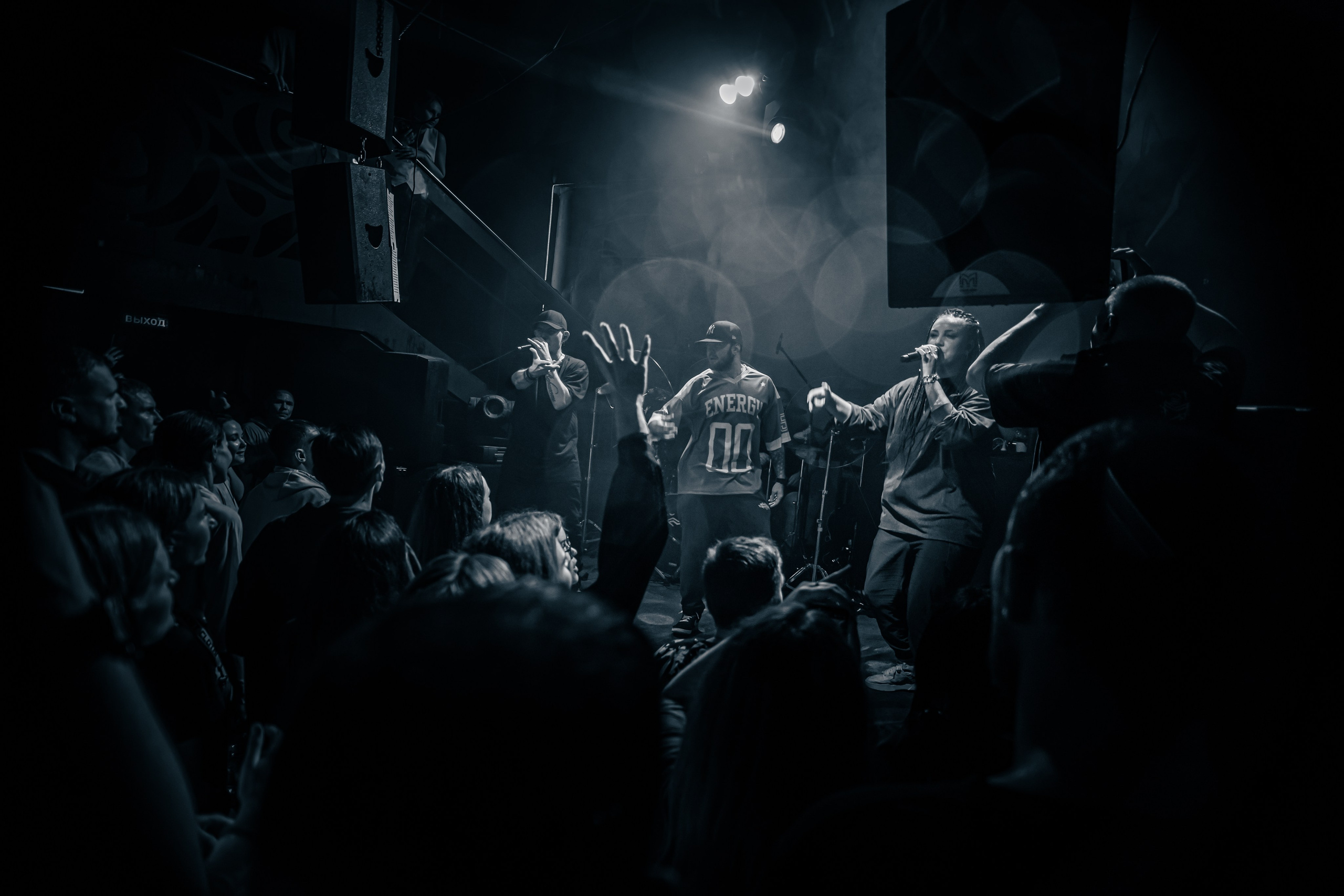 Drummatix. Красноярск, 05.12.2024. Фотограф Регина Крикунова г. Красноярск