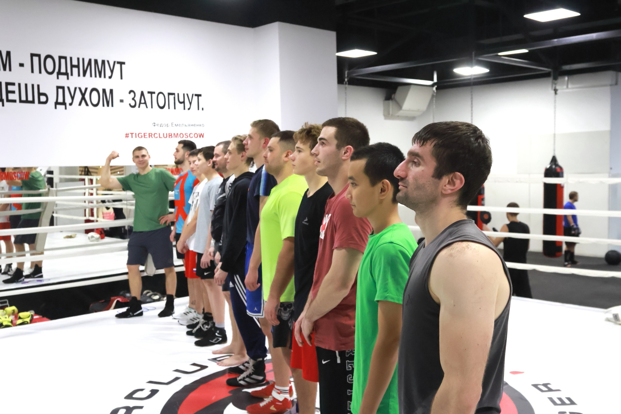 Тренировка по боксу в клубе Tiger. Спортивный и репортажный фотограф Ермакова Светлана