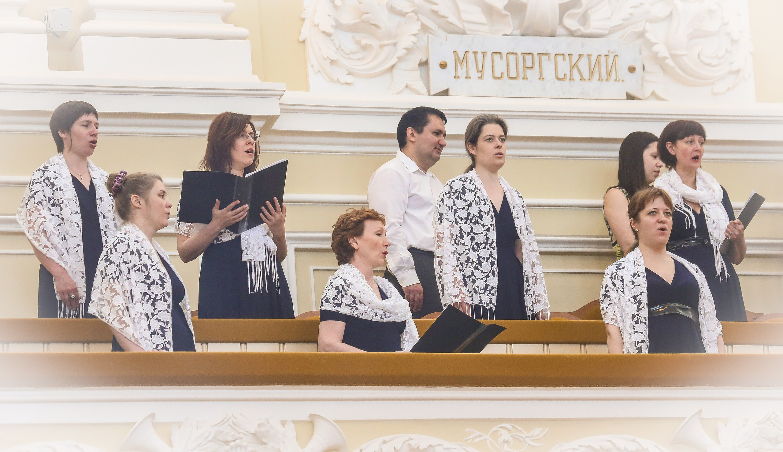 Завершение яркого хорового форума «Звучит Москва». Дарья Письменюк / Darya Leitstern — фотограф, музыкант, журналист, путешественник