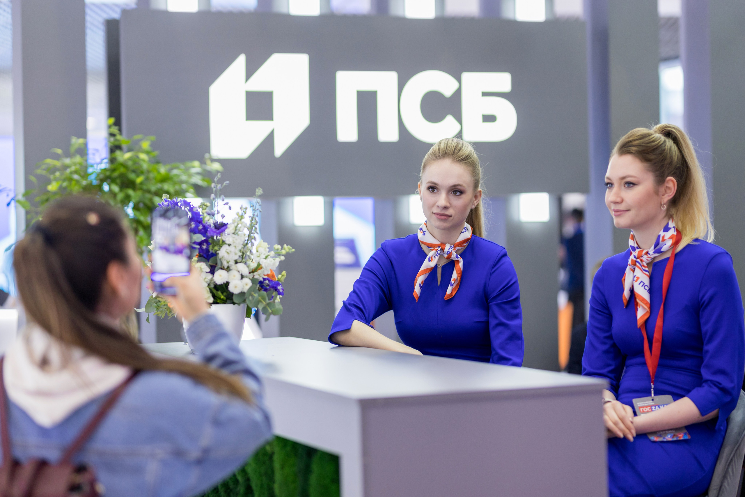 Репортажная съёмка корпоративных мероприятий | Фото и видео под ключ | ZPROD. Фото и видеосъемка | продакшн студия ZPROD