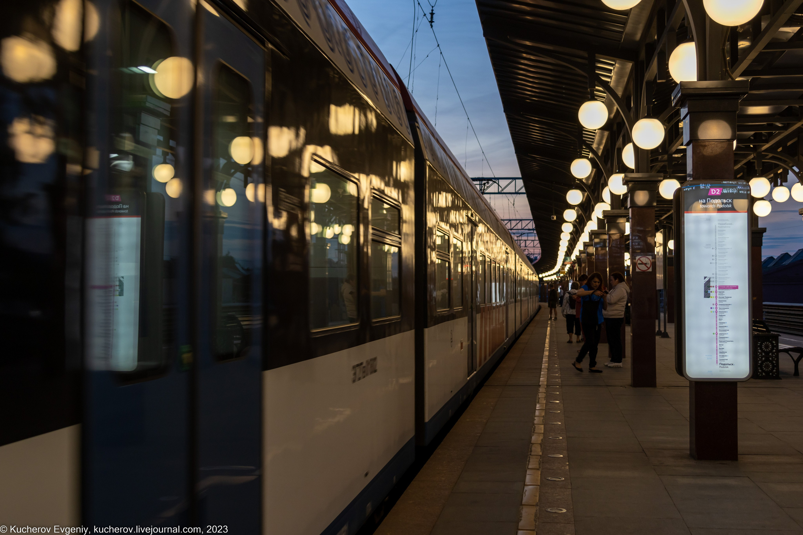 Репортаж. Кучеров Евгений. Фотограф
