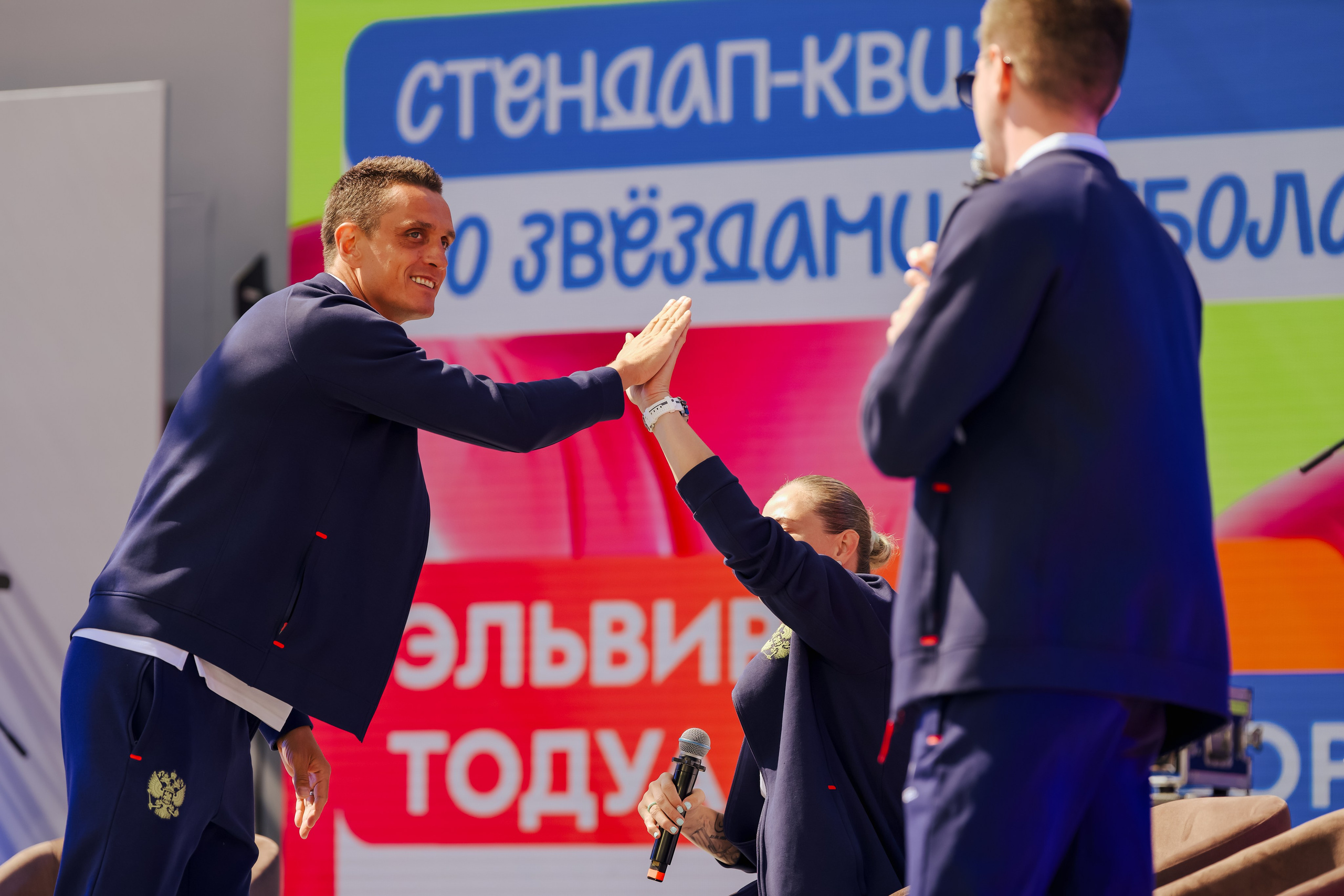 День молодёжи 2026 | Сироткин. Шилов Арсений — репортажный фотограф в Москве