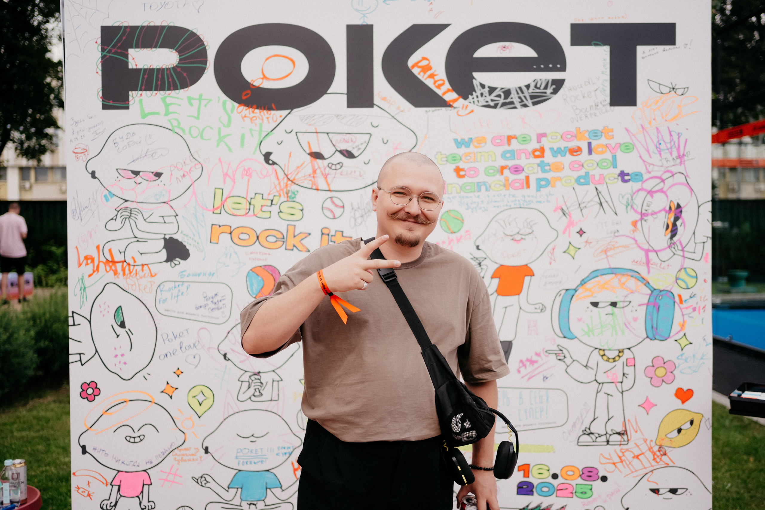 Рокет. Фотограф в Москве Дмитрий Рогов