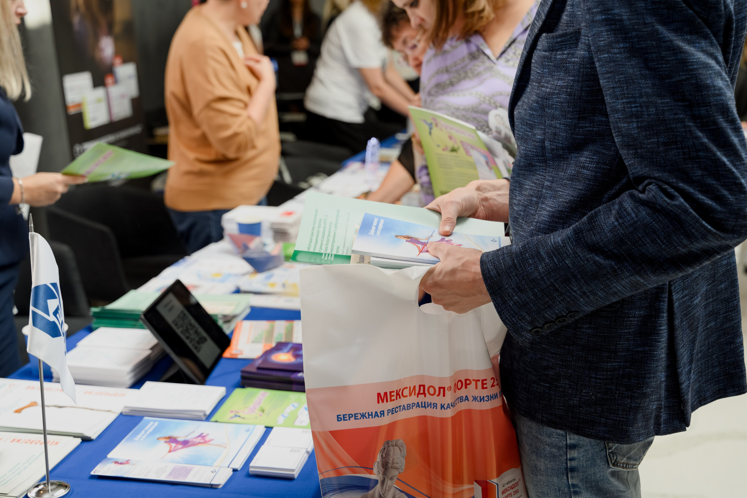 Мед конференция. Фотограф в Красноярске