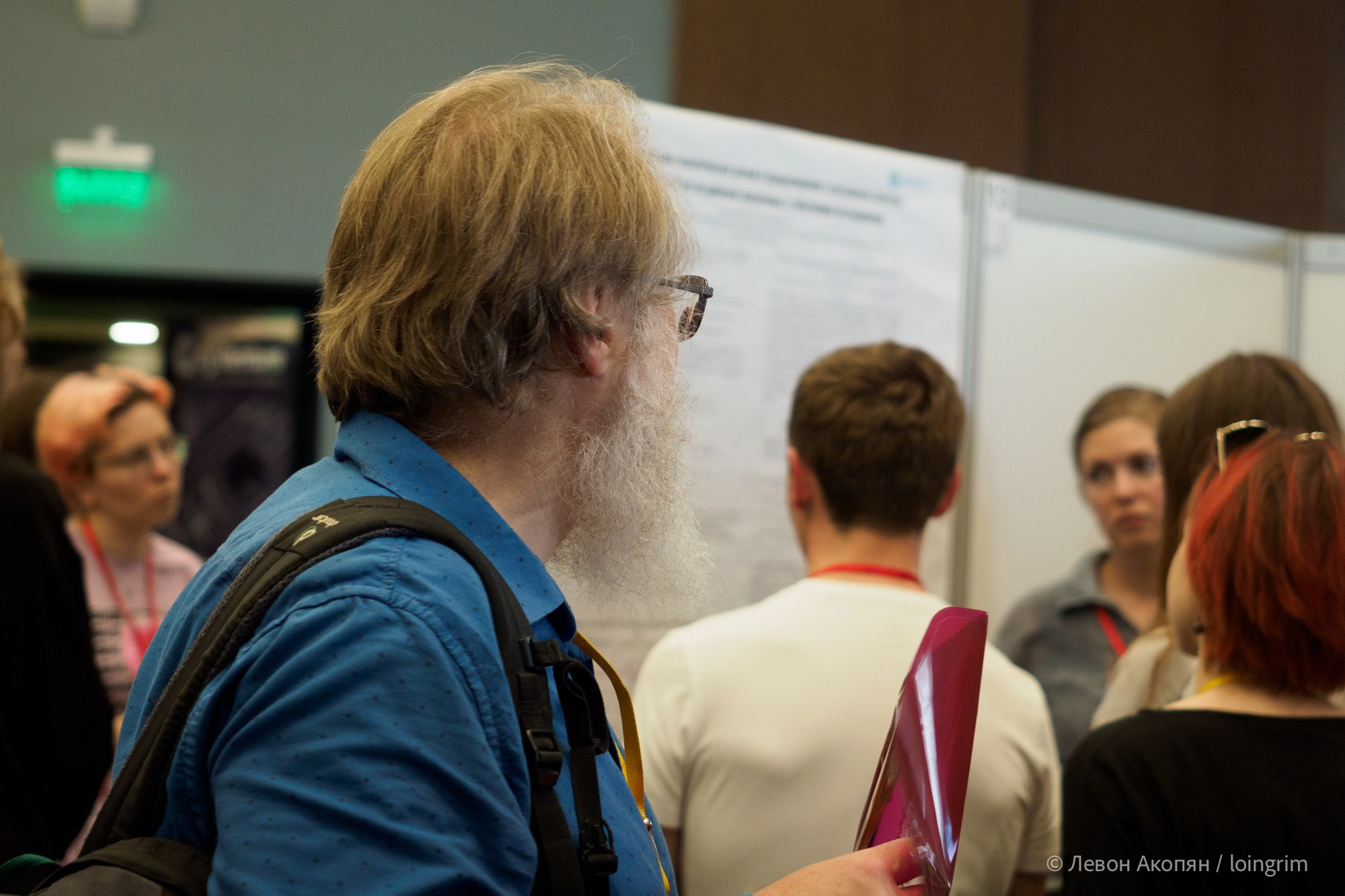 Когнитивная наука в Москве VII (21 июня 2023). Loingrim — Свободный художник. Снимаю в своё удовольствие