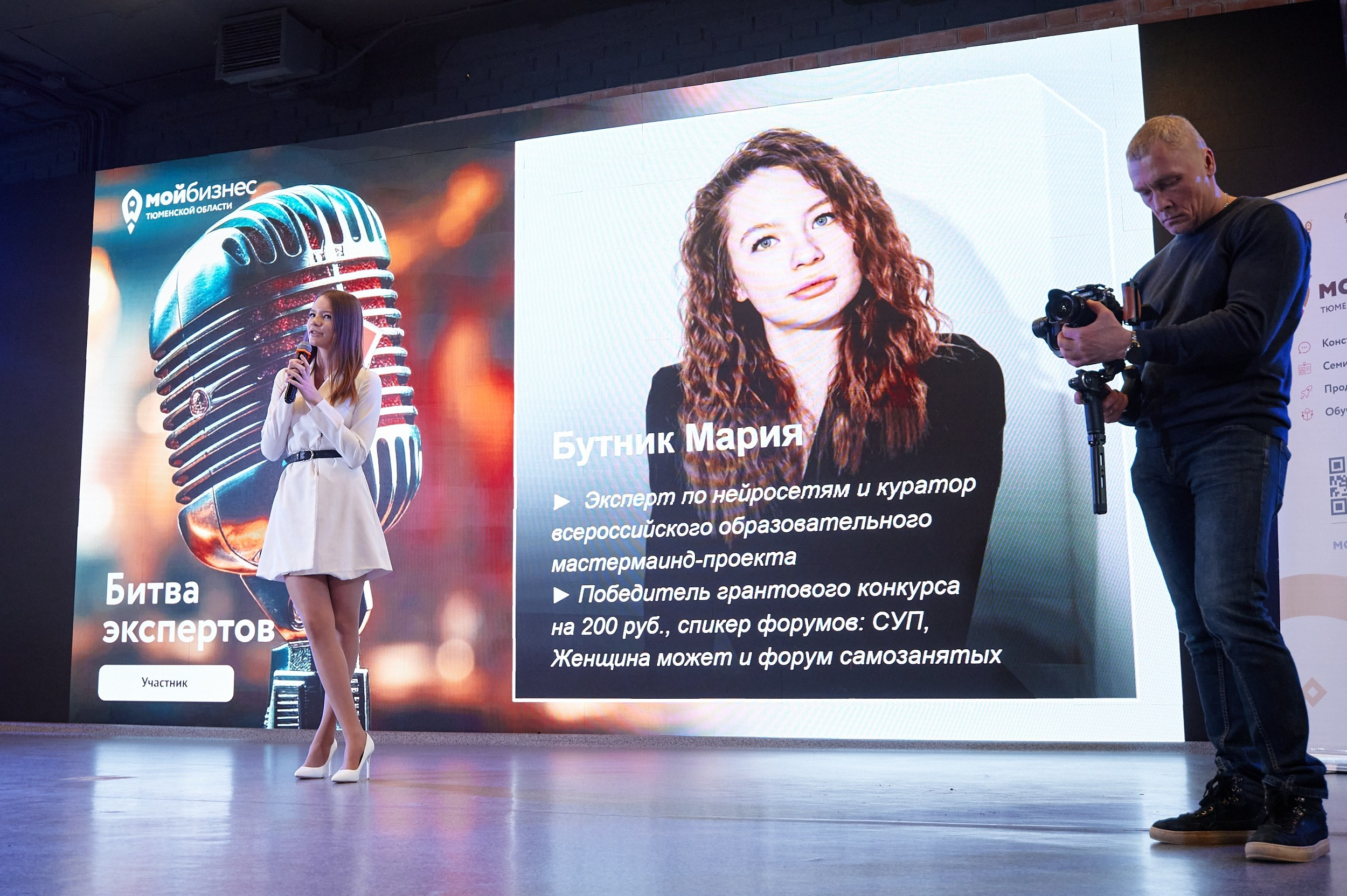 Битва экспертов в «Конторе пароходства». Фотограф Дмитрий Пименов