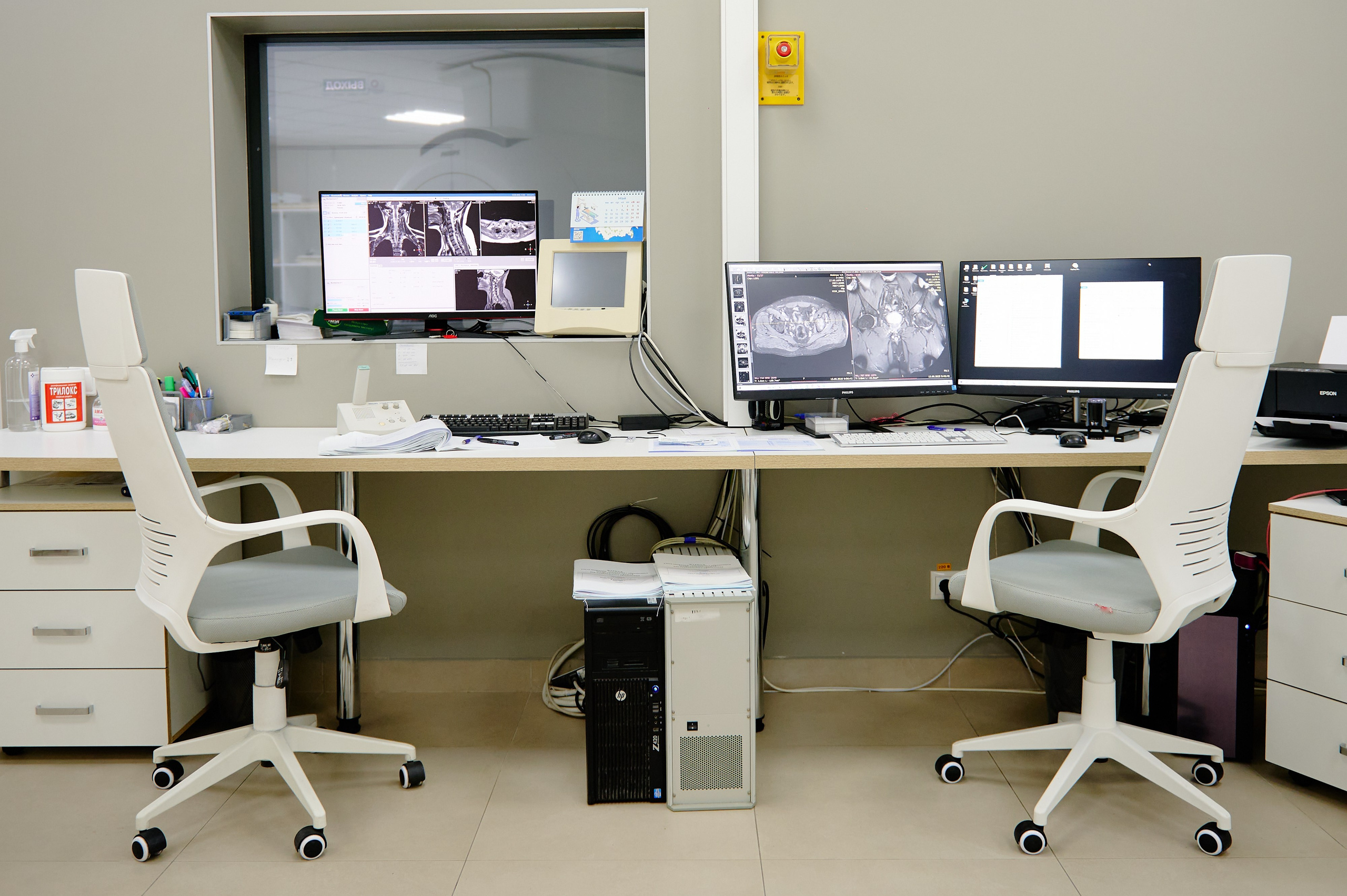 МРТ Лидер. Фотограф Дмитрий Пименов