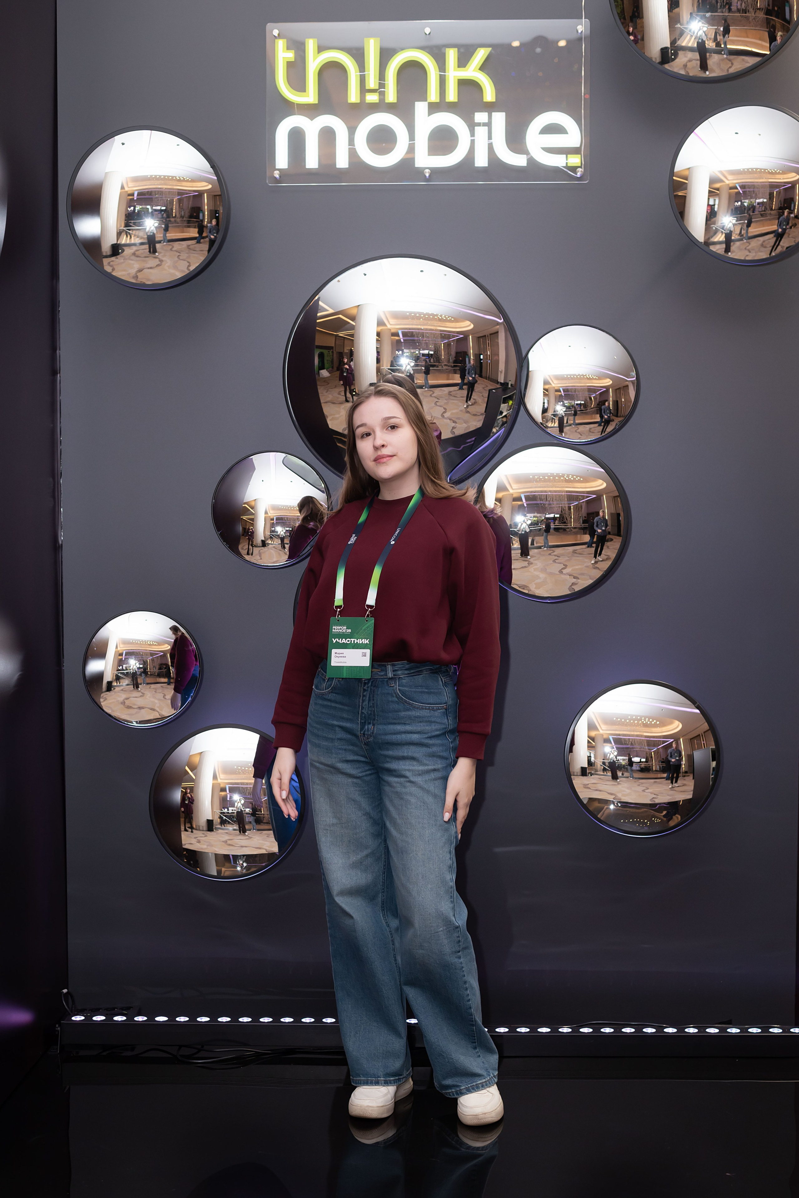 Конференция Think Mobile. Event photographer from Moscow