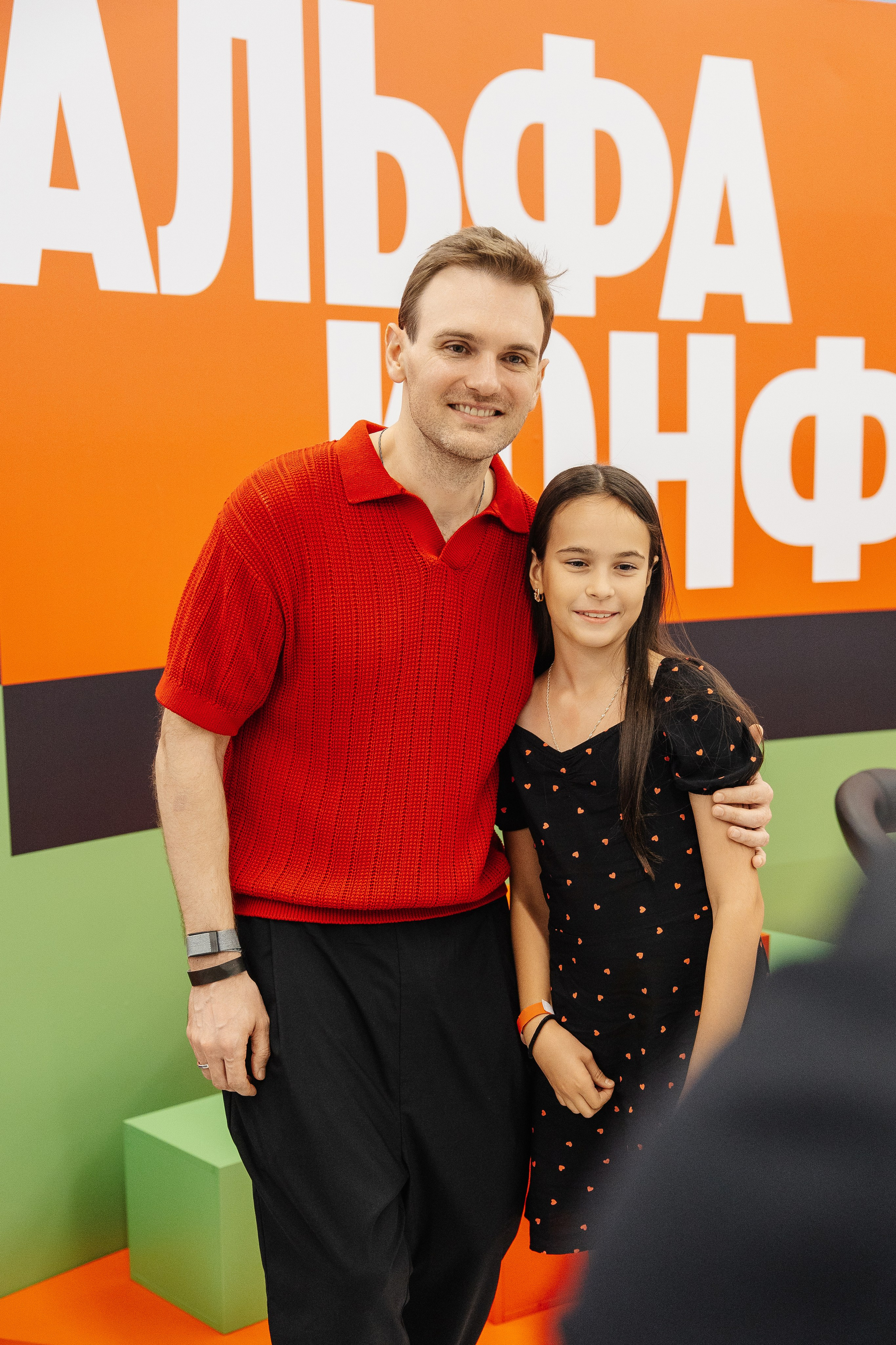 АЛЬФА КОНФА. Фотограф в Красноярске