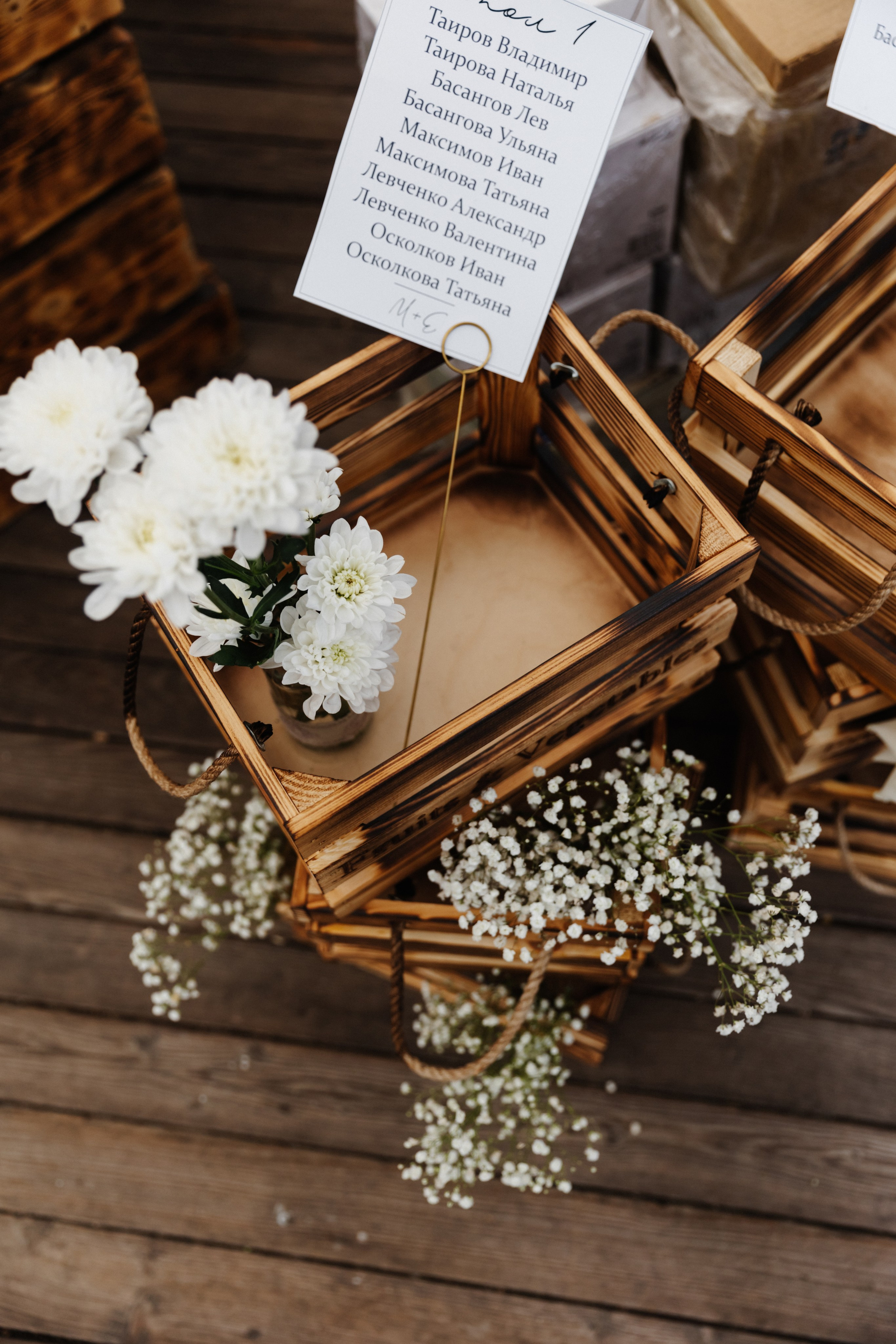 Максим и Екатерина. Фотограф в Красноярске