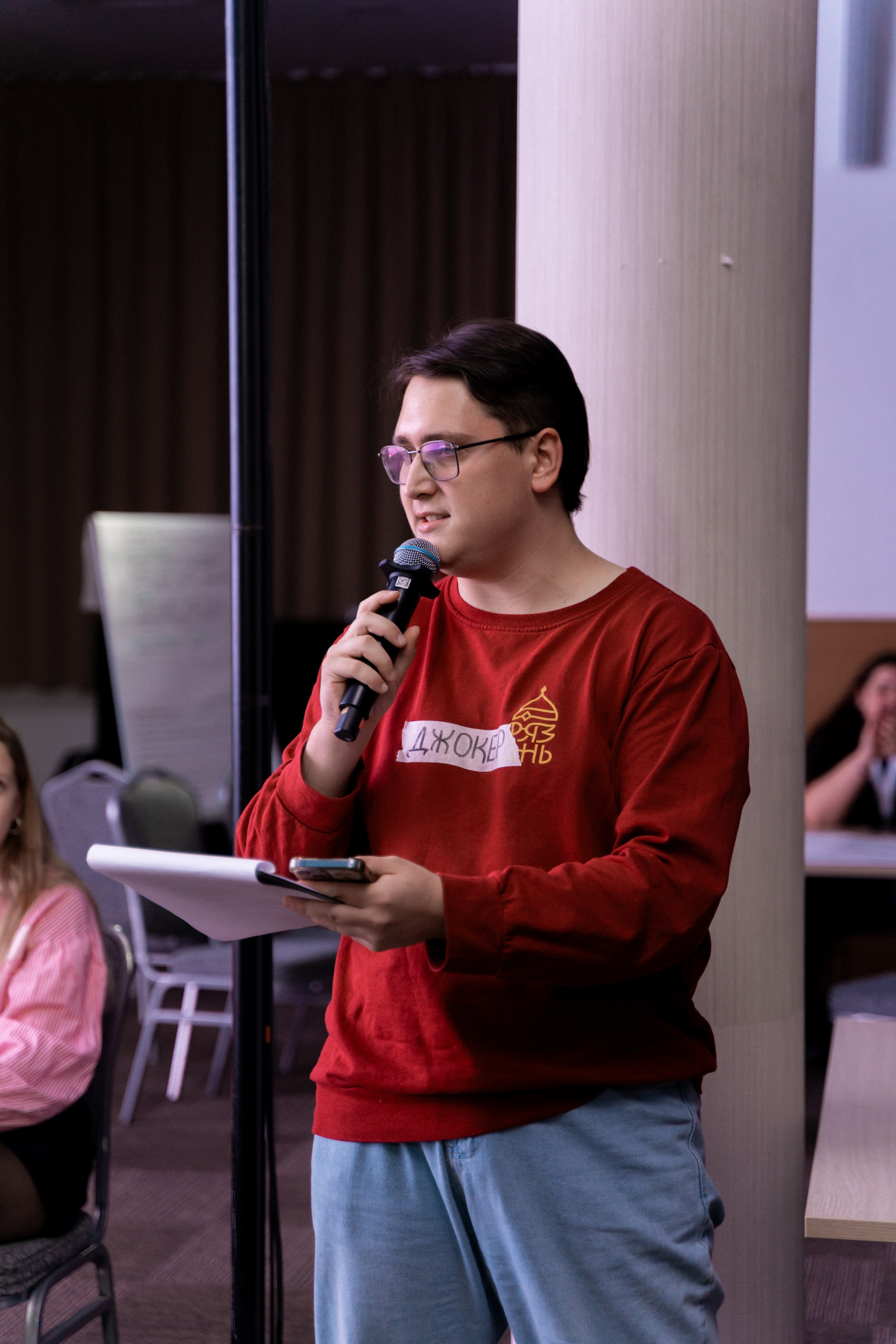 Окружной семинар в сфере профилактики от Росмолодежи в Амаксе 2024. Фотограф Надежда Погребняк | Рязань | Москва