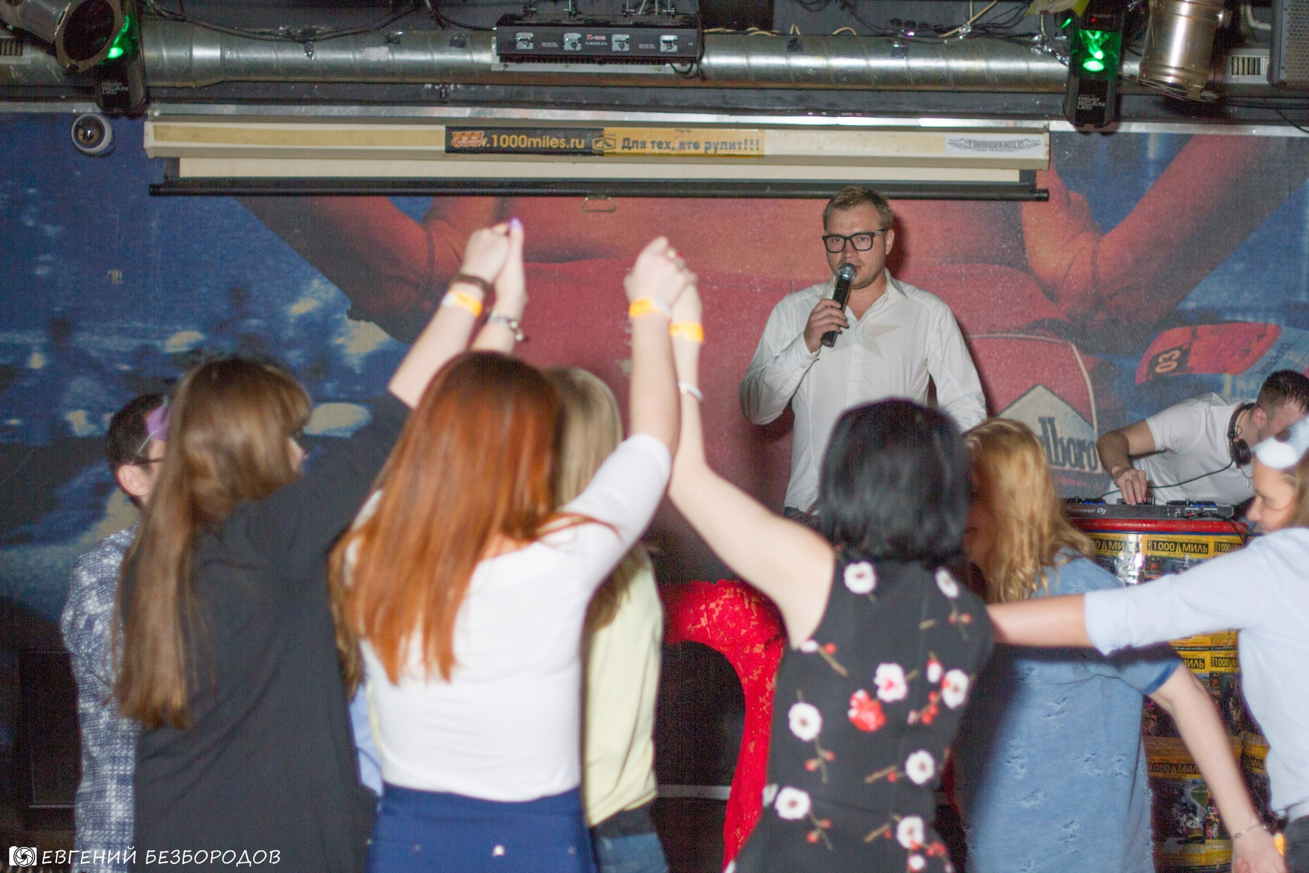 Клубная вечеринка «Маски шоу» | 22.04.2017. Галерея Фантим