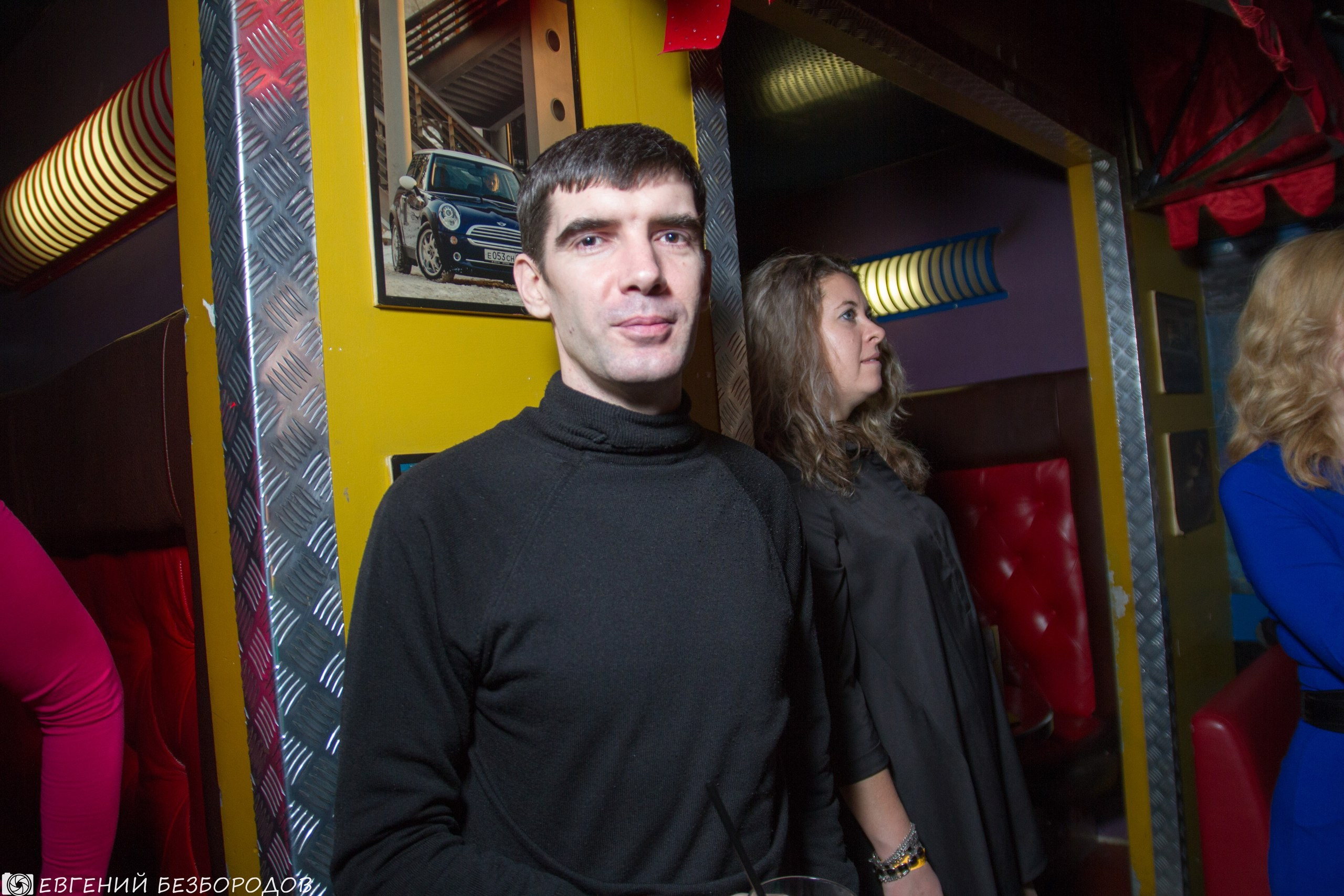 Клубная вечеринка «Ночь всех мужчин» | 23.02.2017. Галерея Фантим