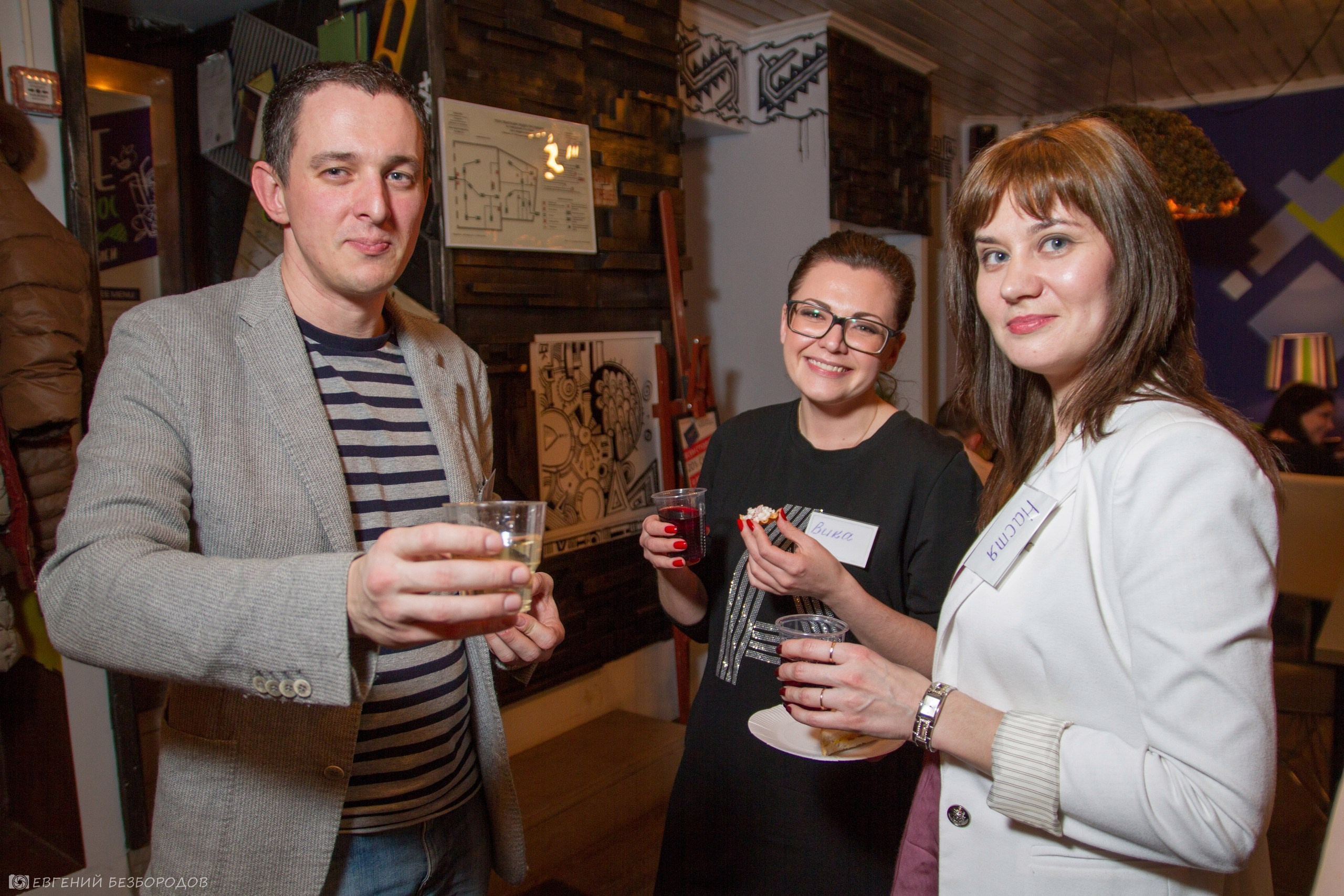 Неслучайные встречи | 04.03.2017. Галерея Фантим