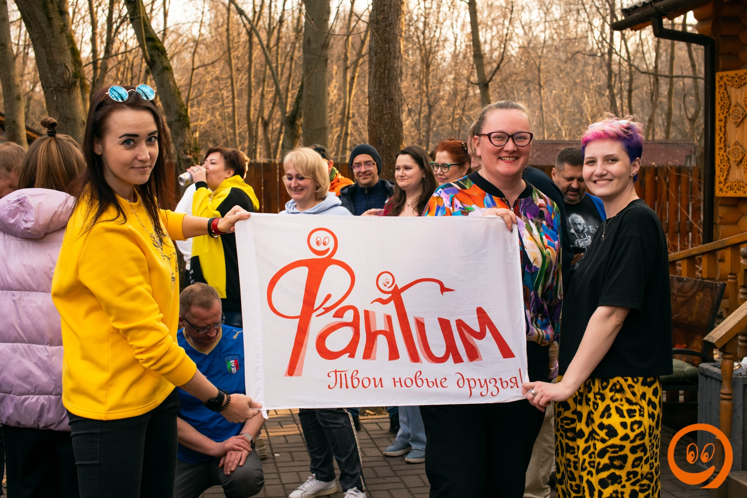 Шашлыки | 29.03.2025. Галерея Фантим