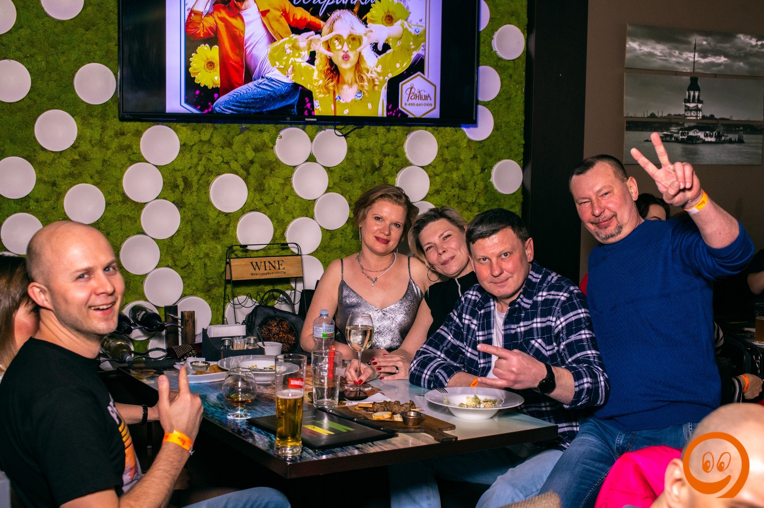 Скоро весна, скоро весна… Клубная вечеринка | 22.02.2025. Галерея Фантим