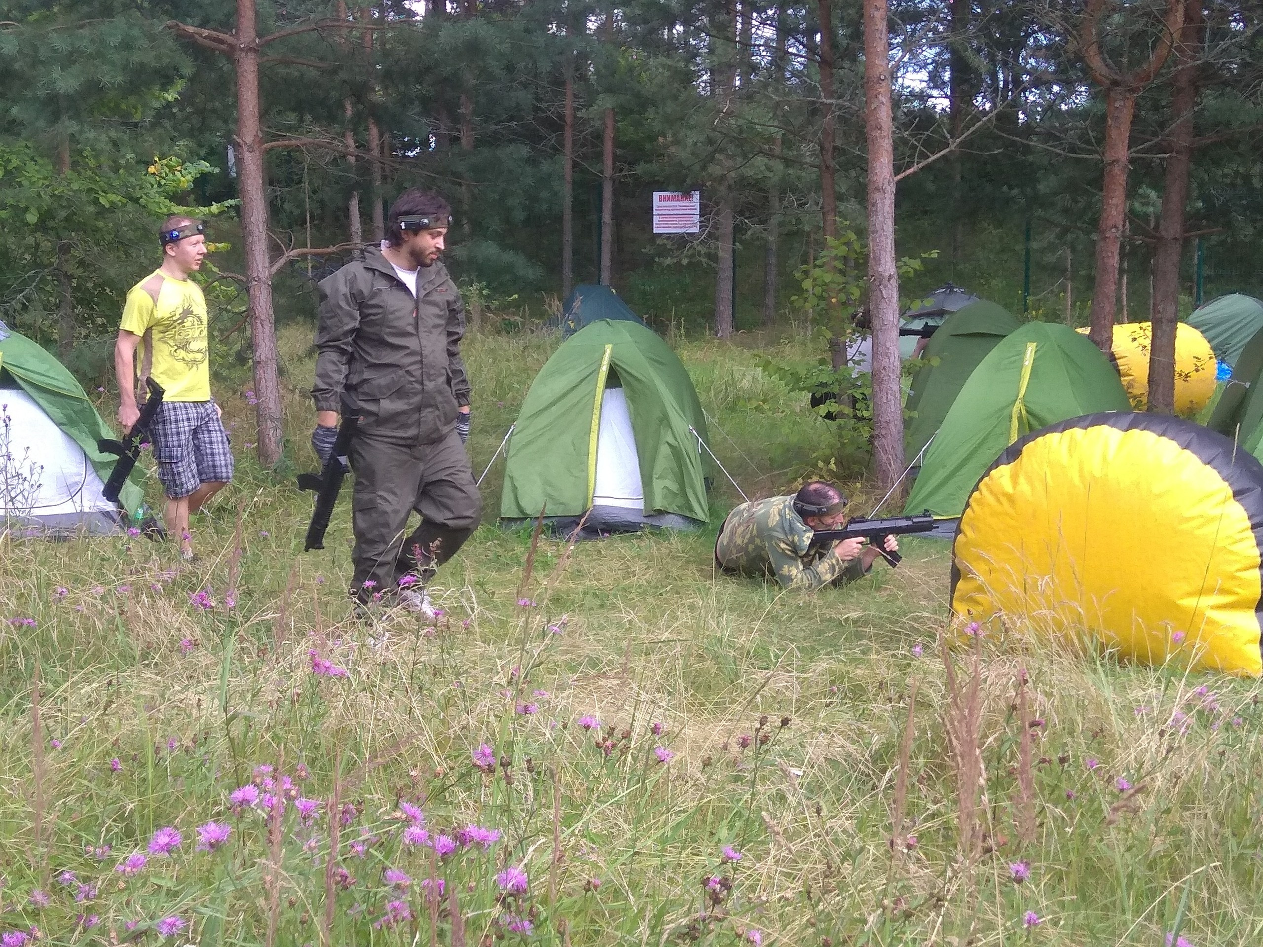 Походная Романтика 32. «Удержимые» | 2020. Галерея Фантим