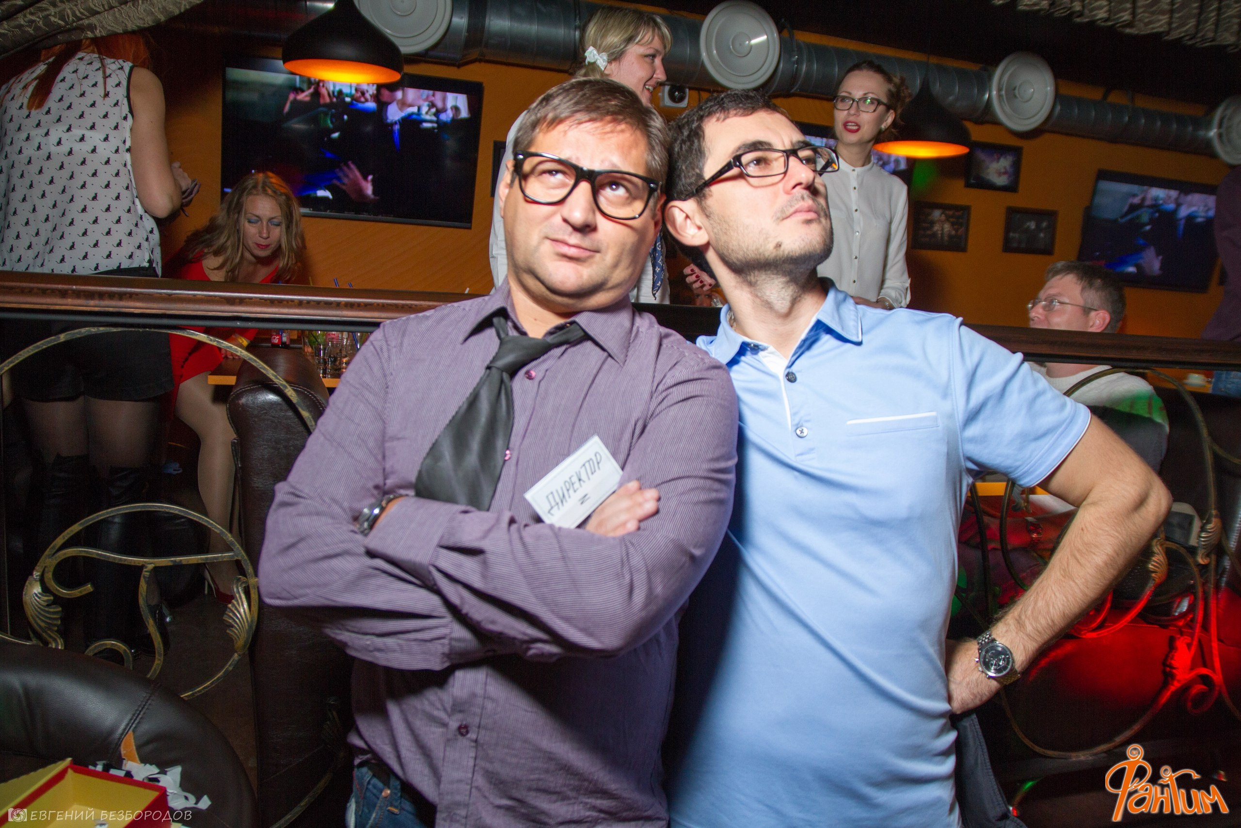 Клубная вечеринка «День незнаний» | 30.09.2016. Галерея Фантим