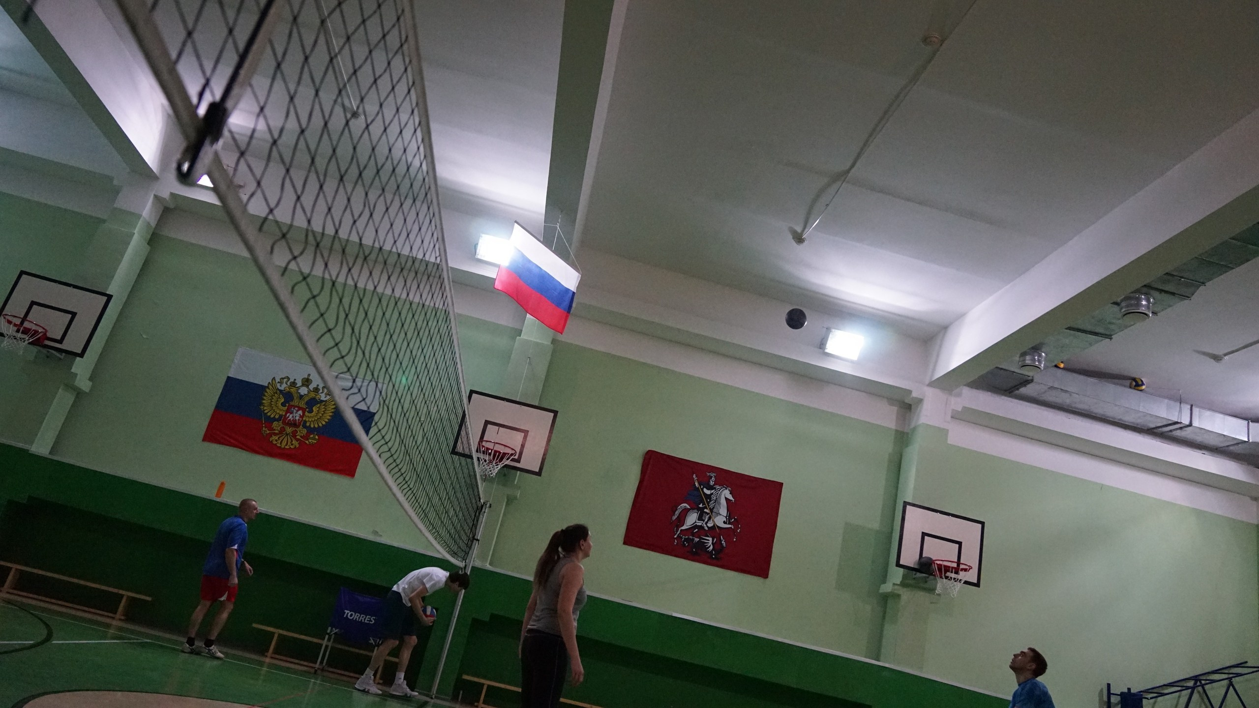 Волейбол | 25.02.2020. Галерея Фантим