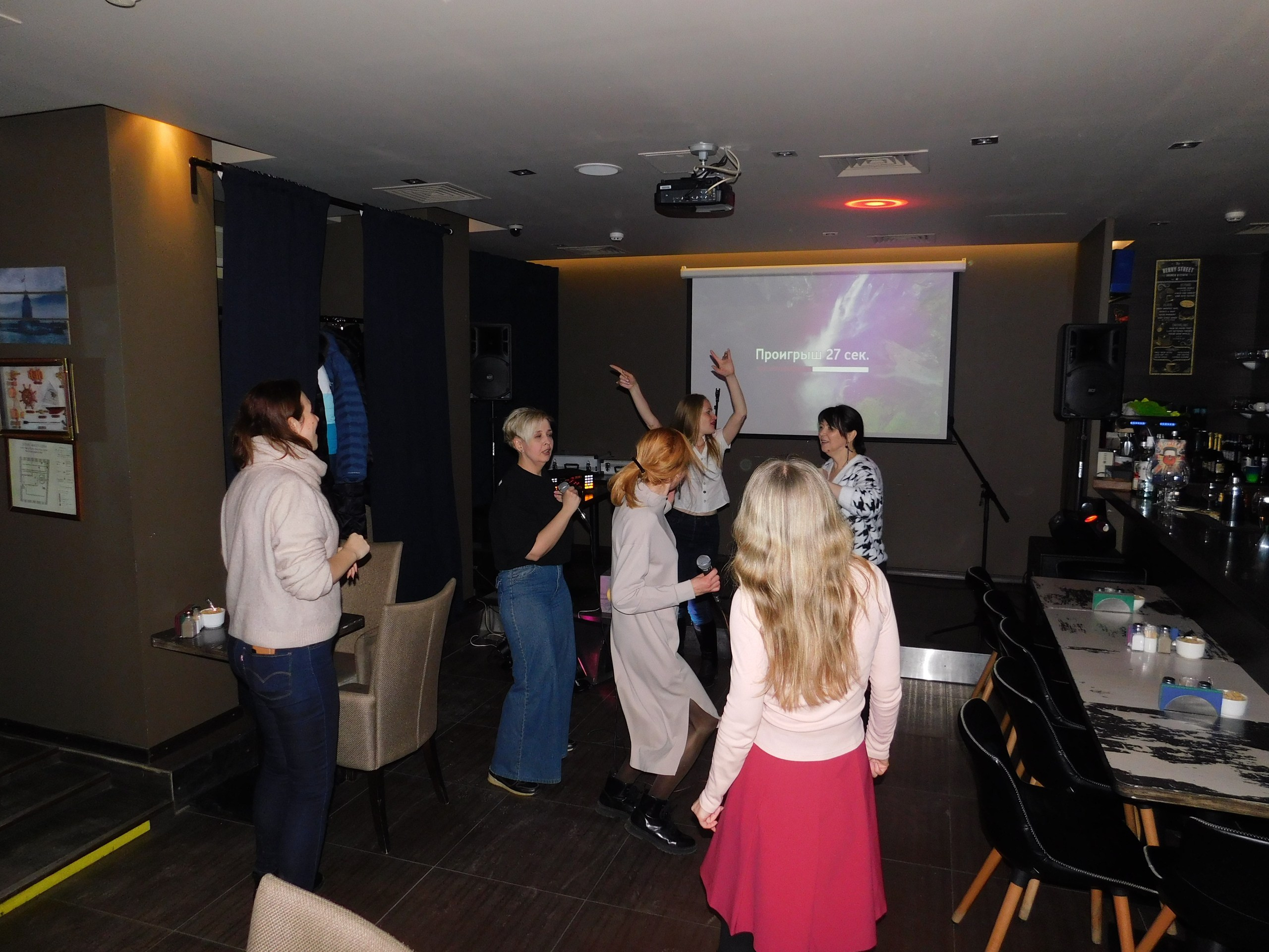 Караоке | 08.02.2020. Галерея Фантим