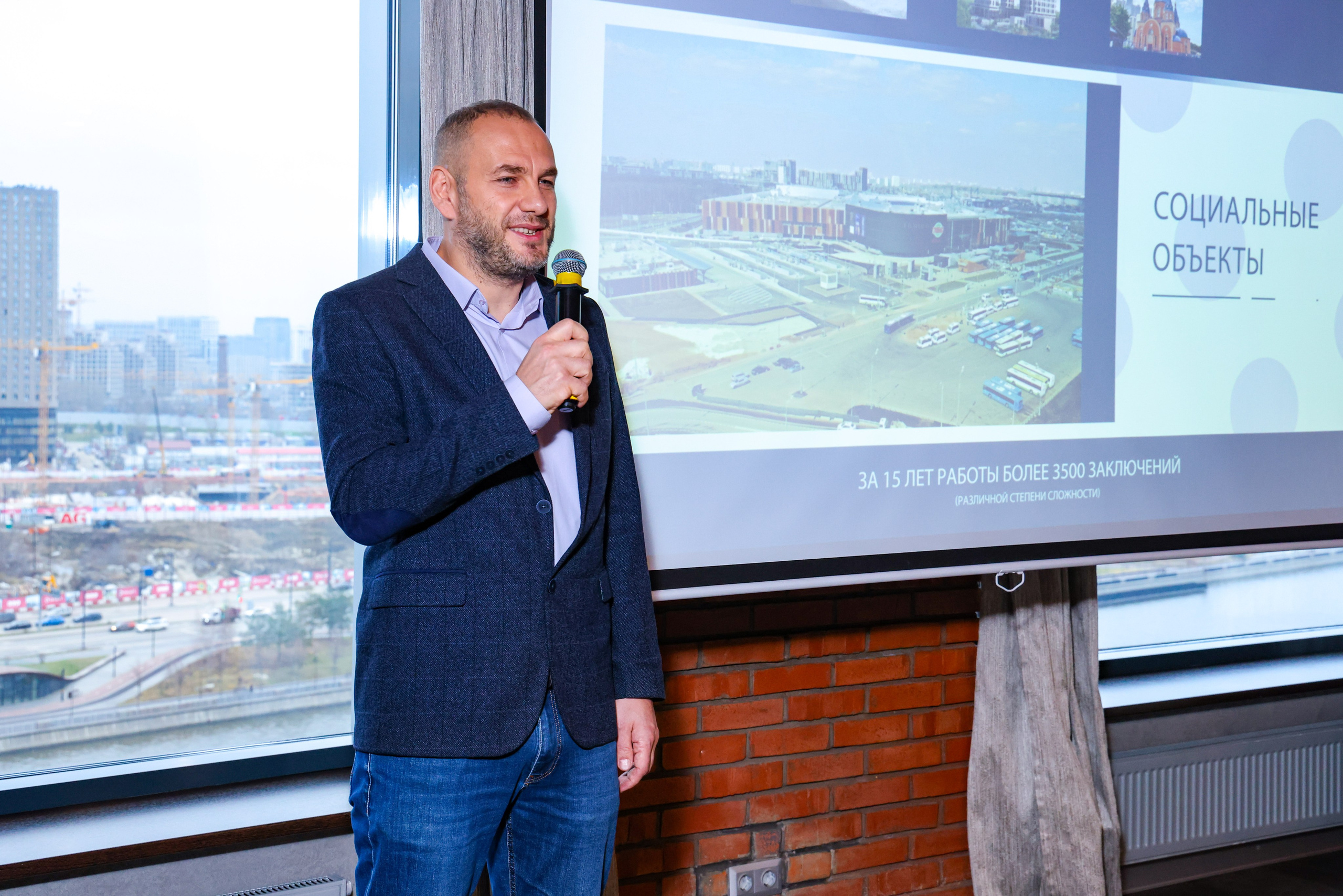 БИЗНЕС-ЗАВТРАК С ДЕВЕЛОПЕРАМИ | 9 декабря 2025 г. Главная