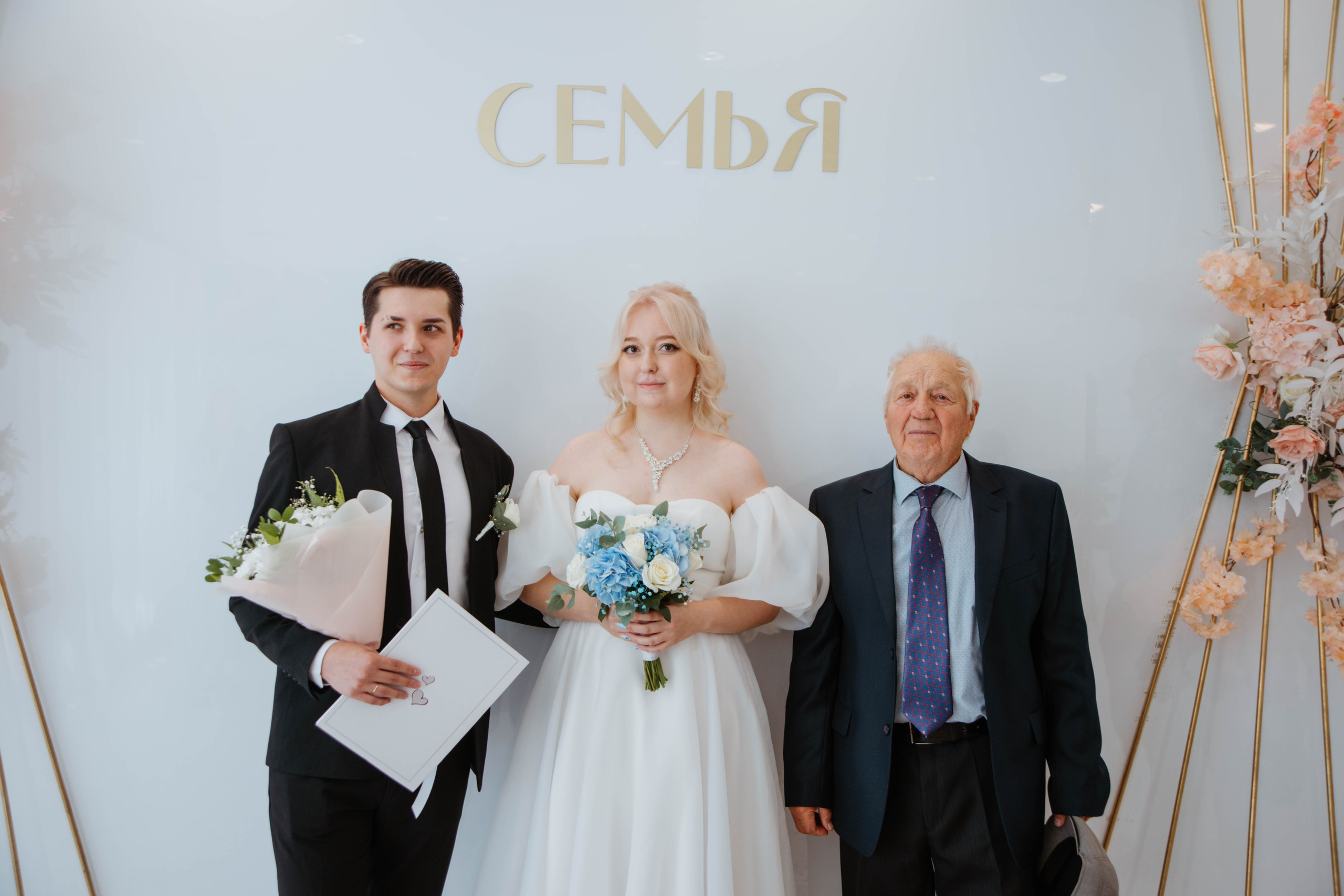 Дарья & Николай. Ксения Glossa. Портретный и репортажный фотограф в Самаре