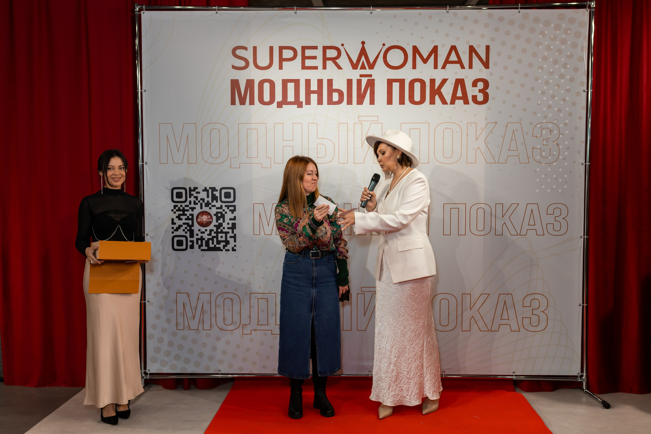 Показ проекта Super woman. Марина Шаймухаметова. Фотограф в Уфе
