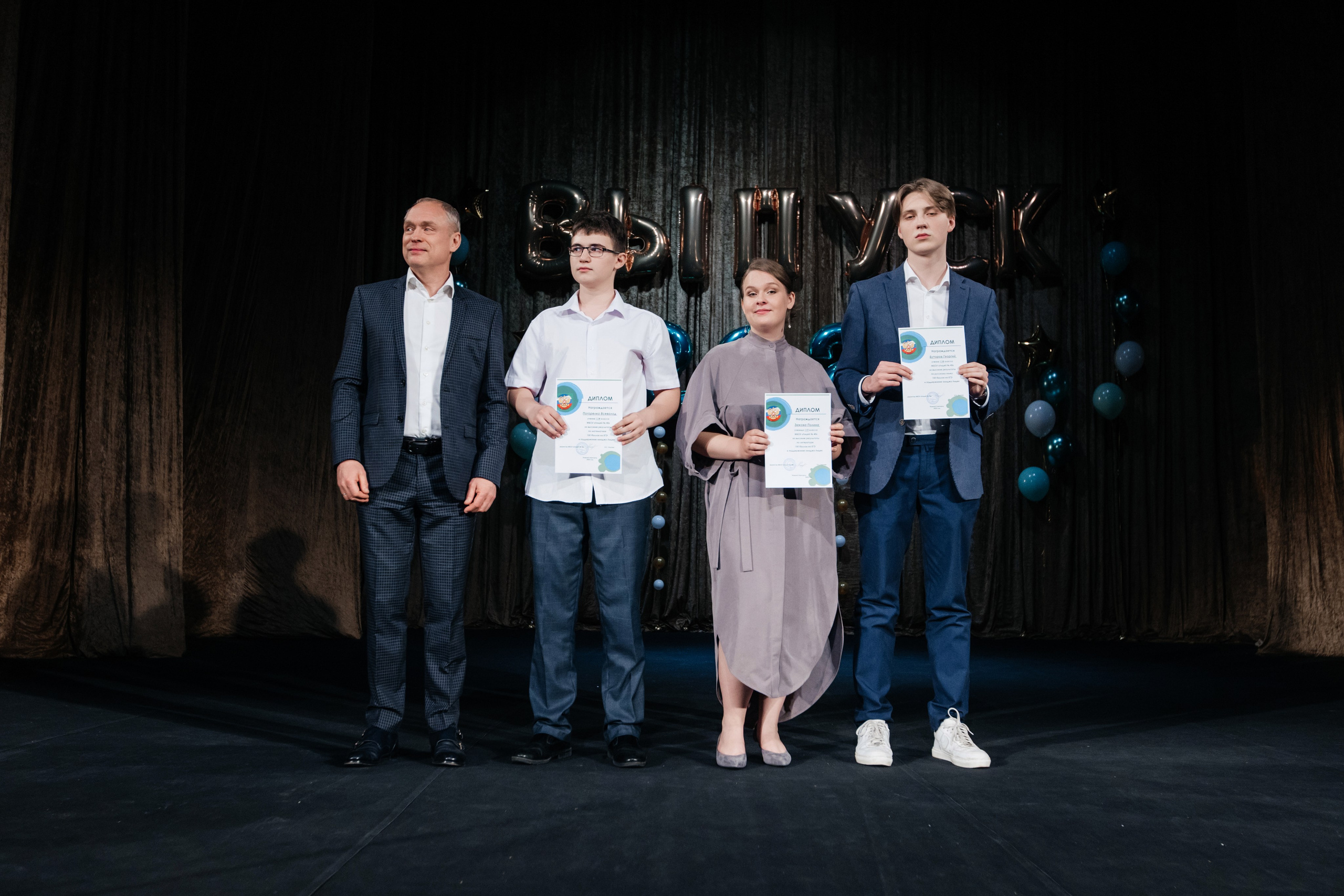 2023 Лицей 40. Свадебный и Репортажный фотограф Нижний Новгород Москва Ежов Иван