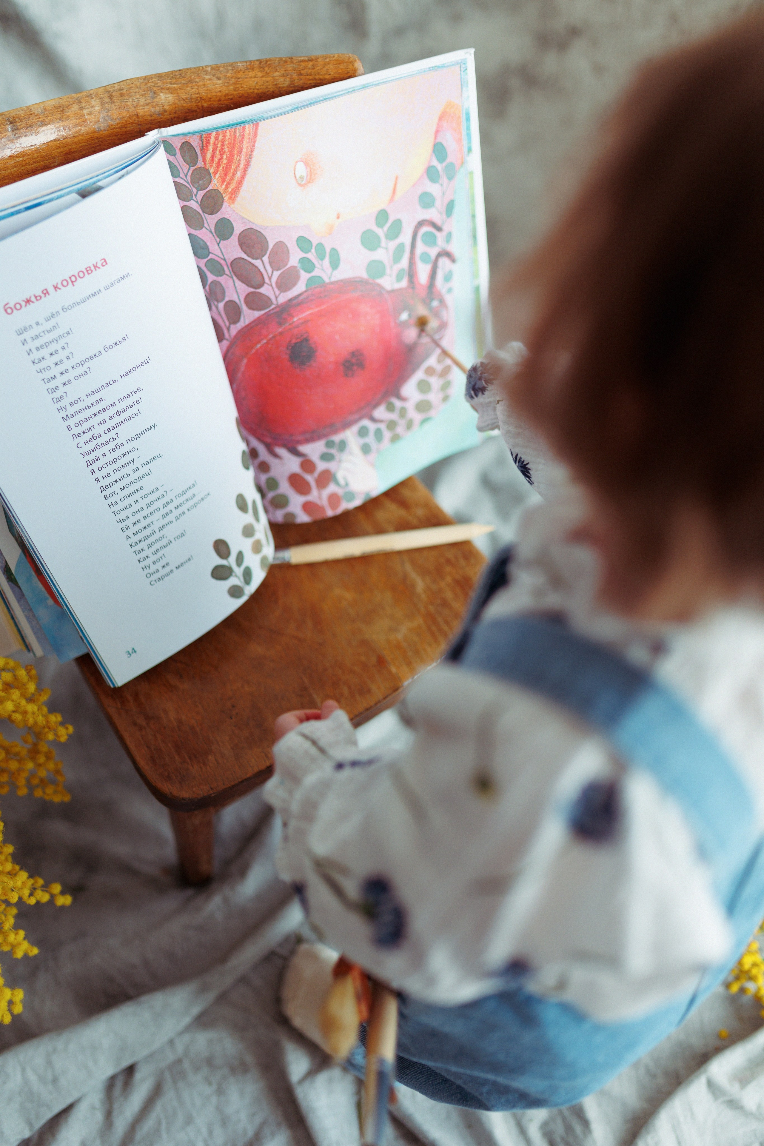 Маленькая Устина. Настя Оленченко, портретный/семейный фотограф на цифру и плёнку Москва