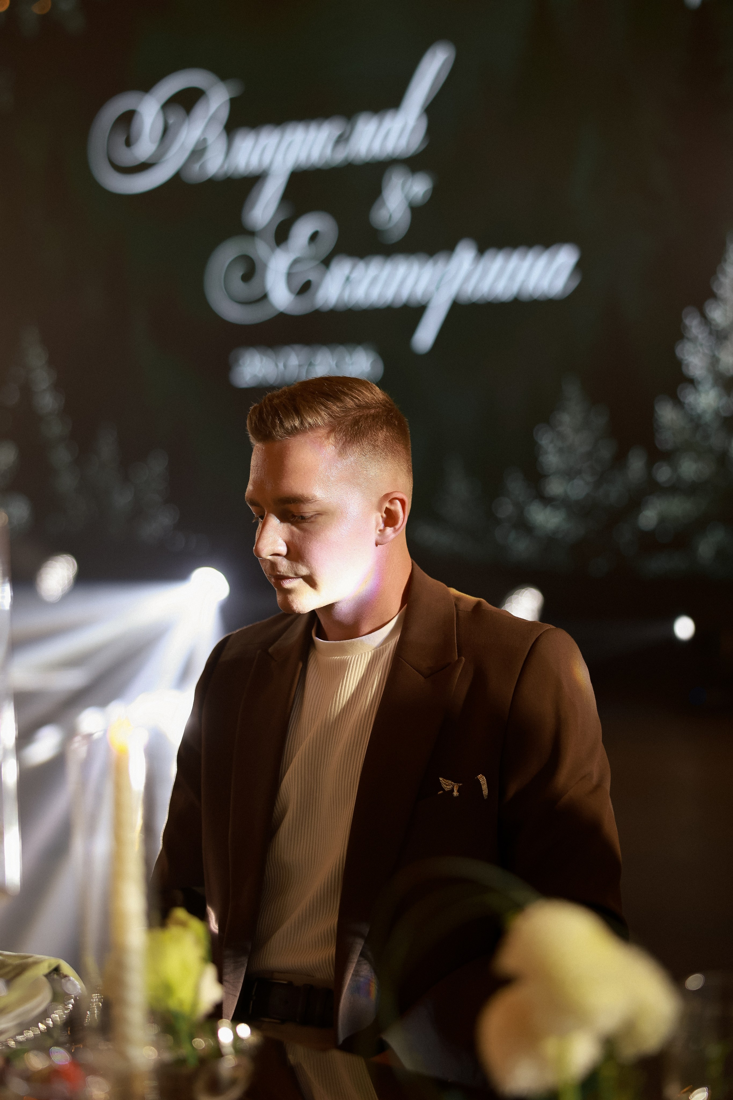 «Счастье — быть вместе» — Екатерина и Владислав. Свадебный и семейный фотограф в Москве Ломова Ирина