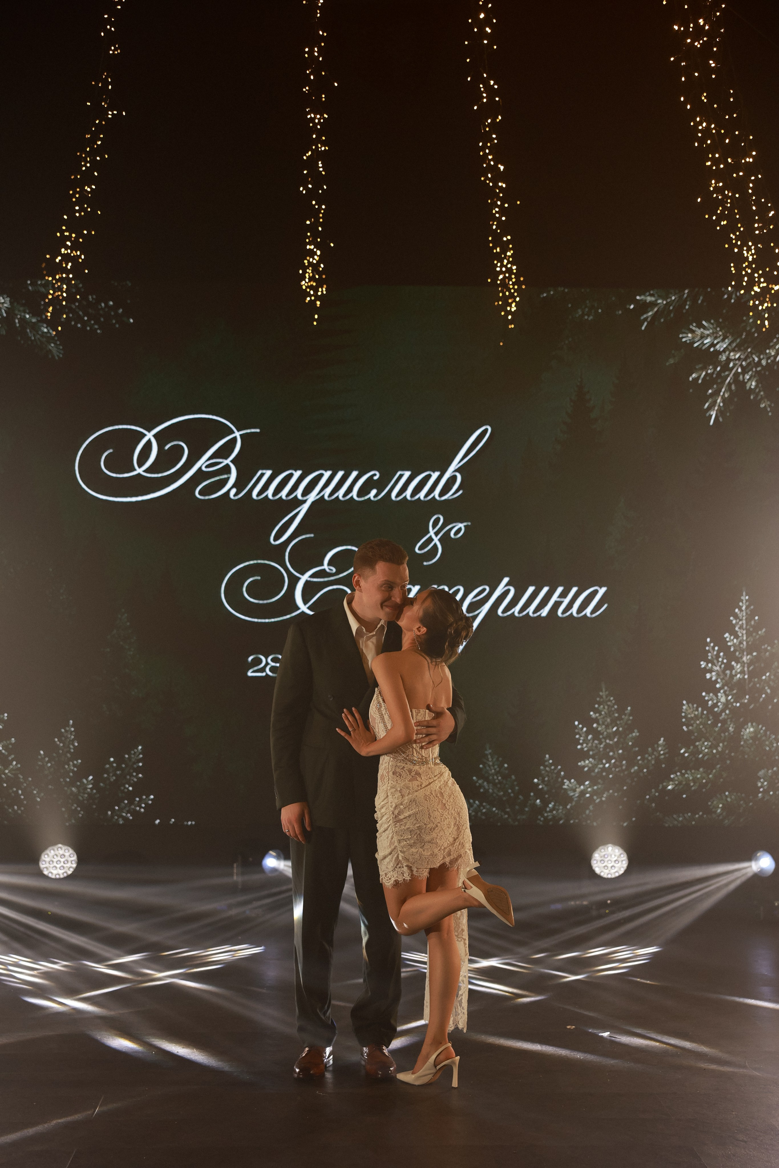 «Счастье — быть вместе» — Екатерина и Владислав. Свадебный и семейный фотограф в Москве Ломова Ирина
