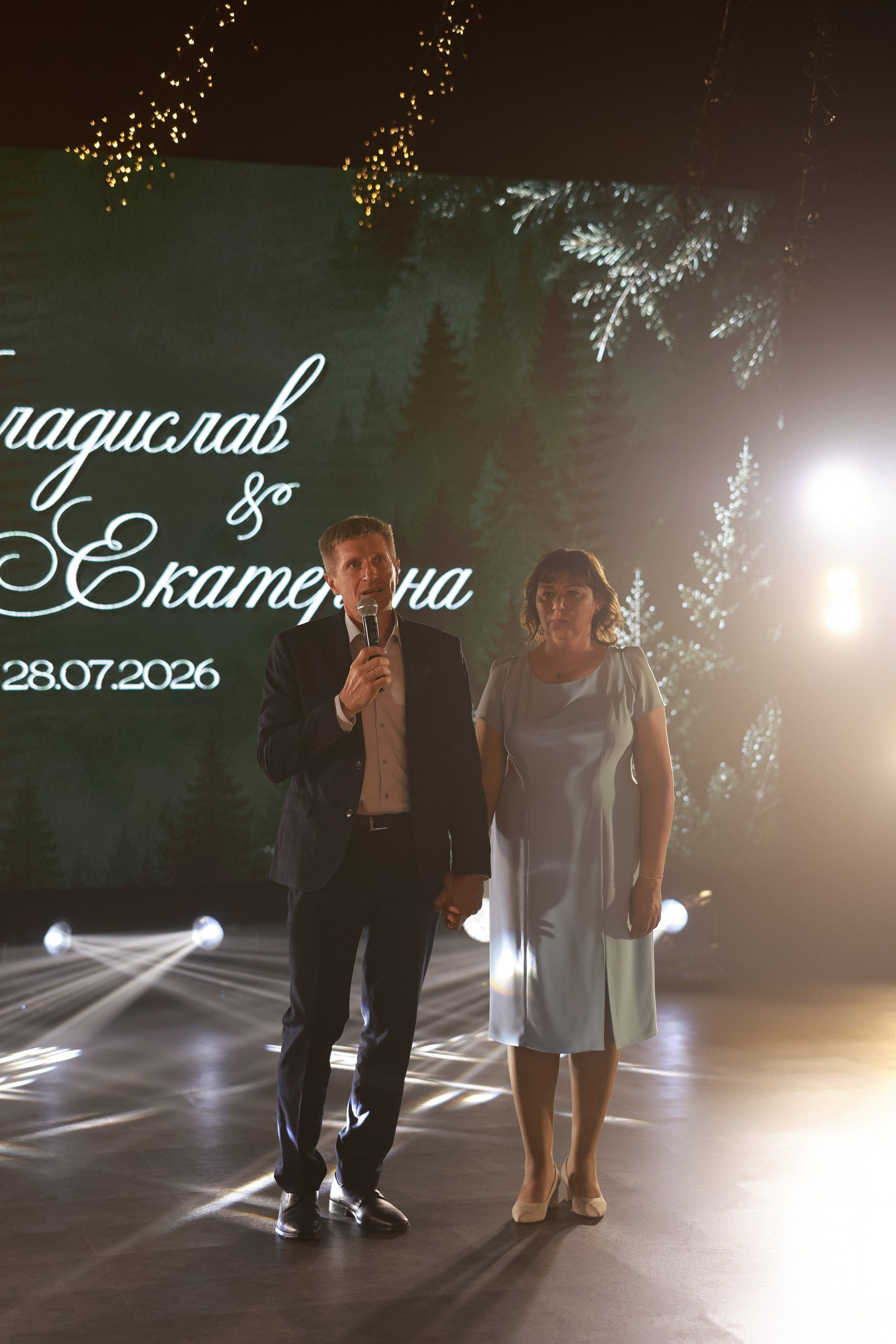 «Счастье — быть вместе» — Екатерина и Владислав. Свадебный и семейный фотограф в Москве Ломова Ирина