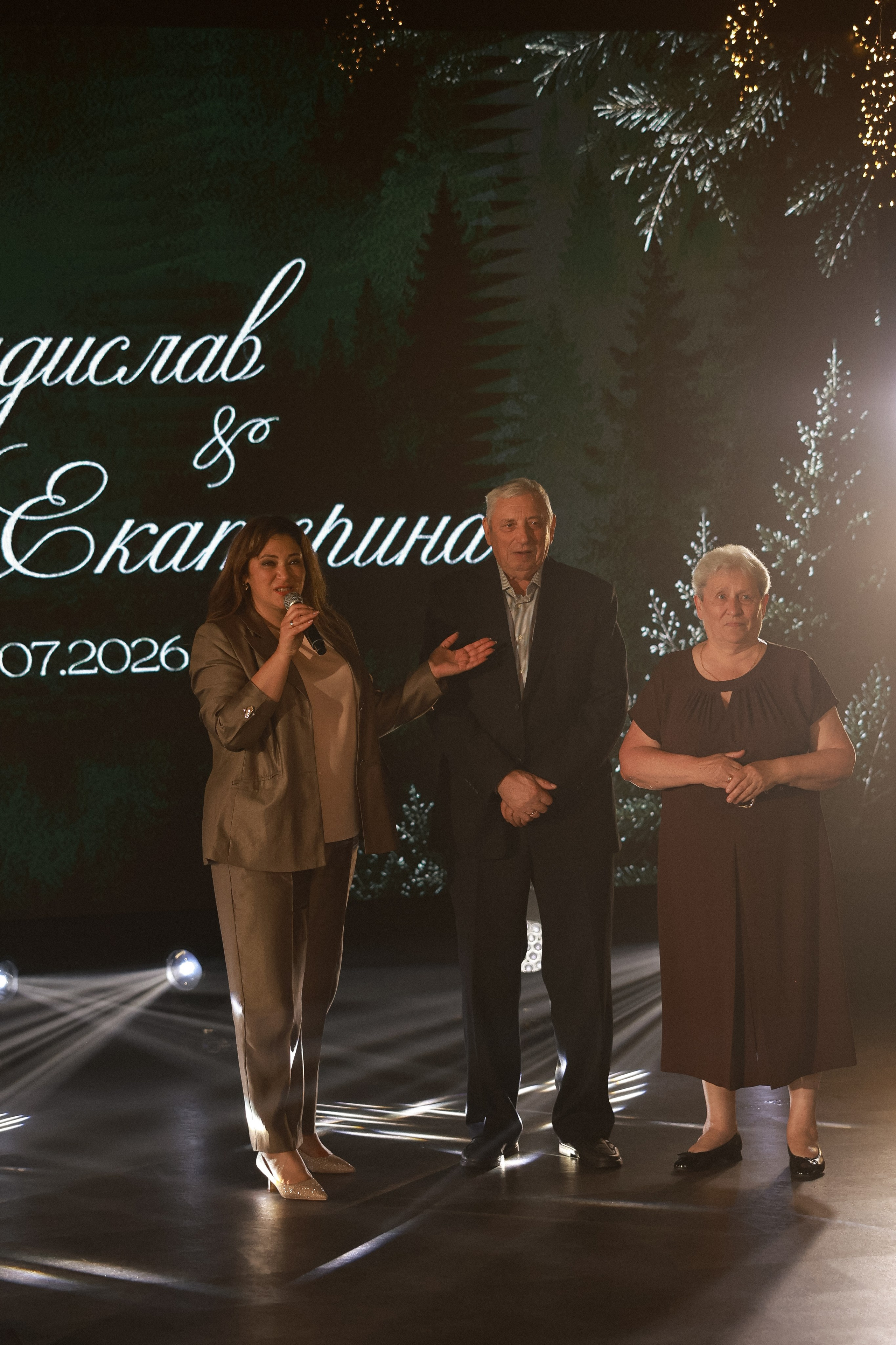 «Счастье — быть вместе» — Екатерина и Владислав. Свадебный и семейный фотограф в Москве Ломова Ирина