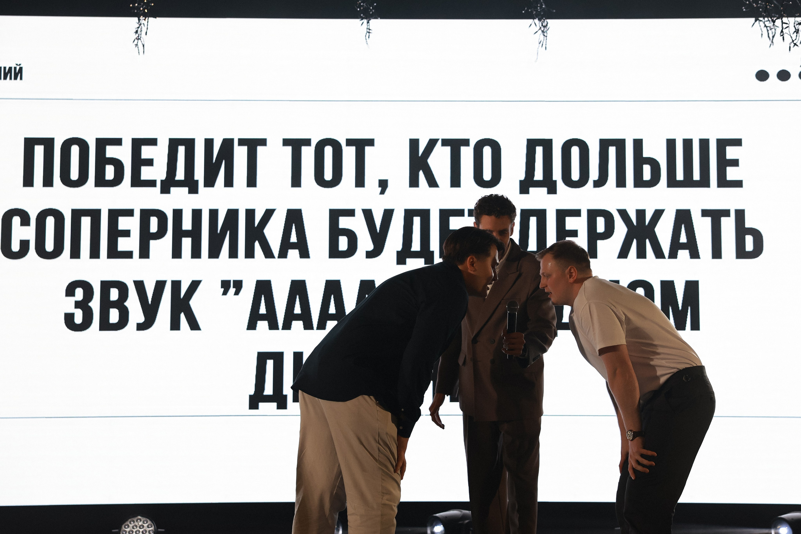 «Счастье — быть вместе» — Екатерина и Владислав. Свадебный и семейный фотограф в Москве Ломова Ирина