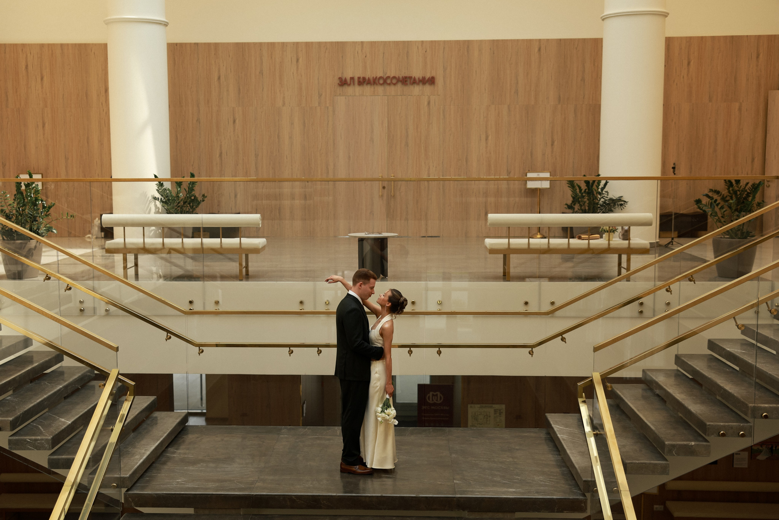 «Счастье — быть вместе» — Екатерина и Владислав. Свадебный и семейный фотограф в Москве Ломова Ирина