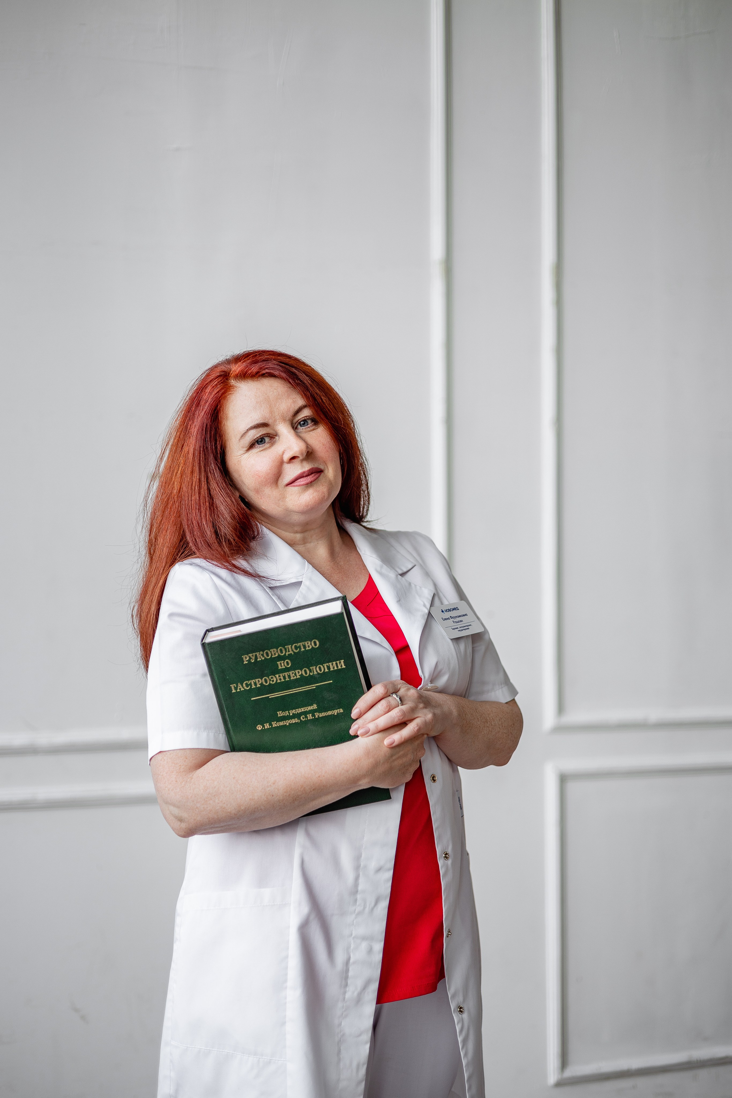 Гирудотерапевт. Фотограф Елена Медок Калининград