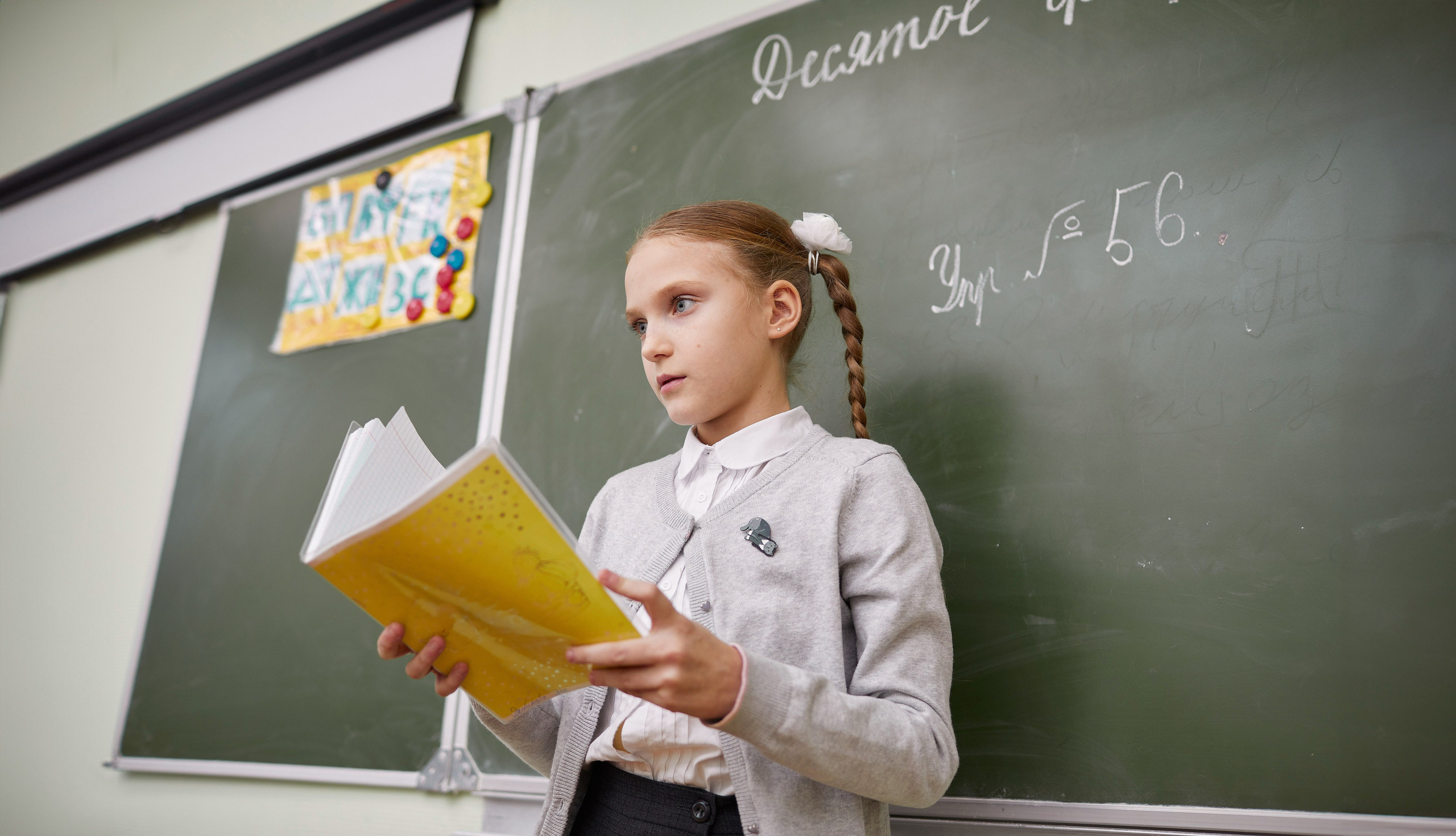 Школьные съёмки. Репортажный фотограф в Москве Константин Дерягин