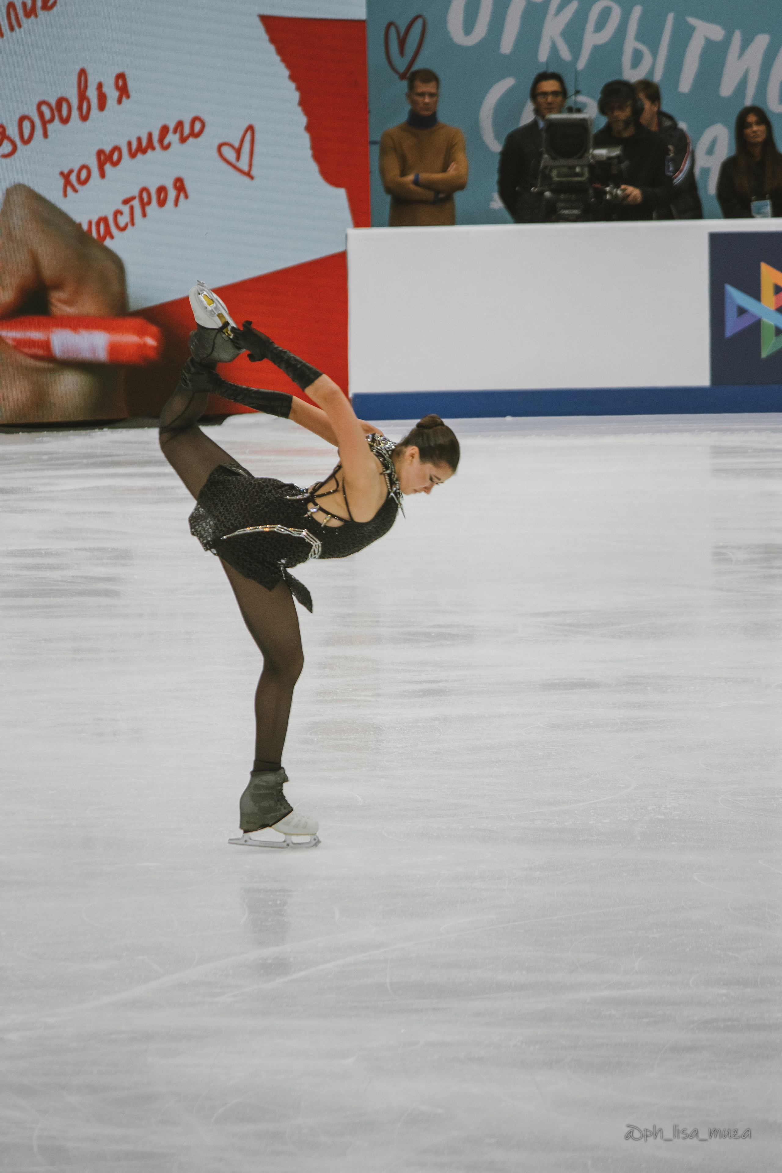 Фигурное катание (сентябрь 2023). Ph_lisa_muza