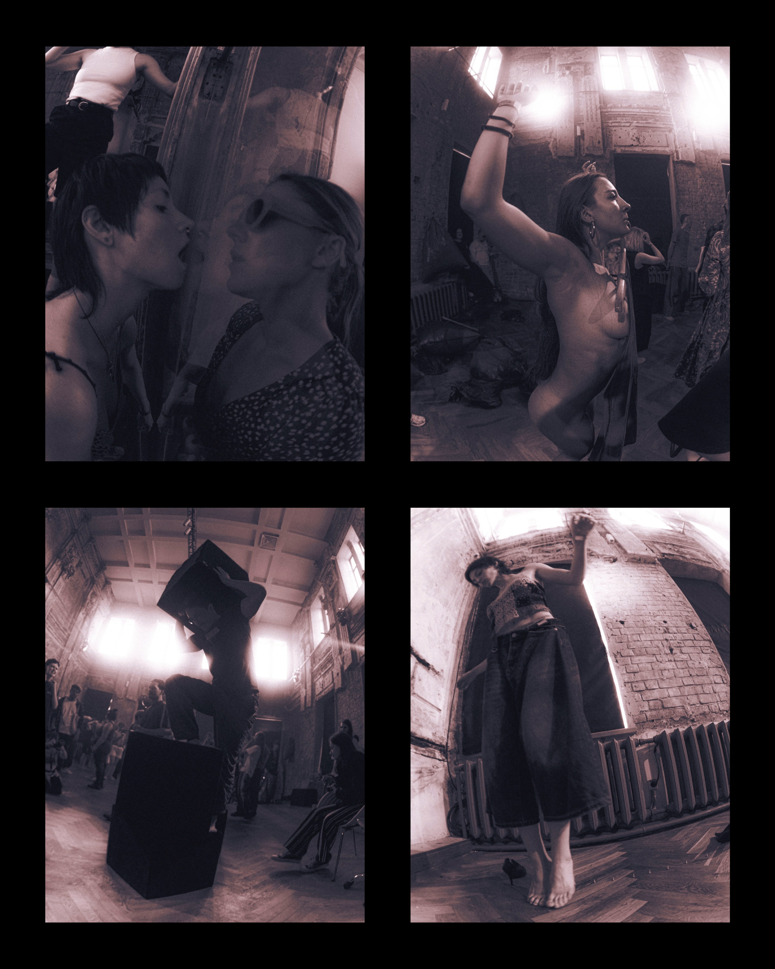 Танцы. Фотограф Синицына Анна