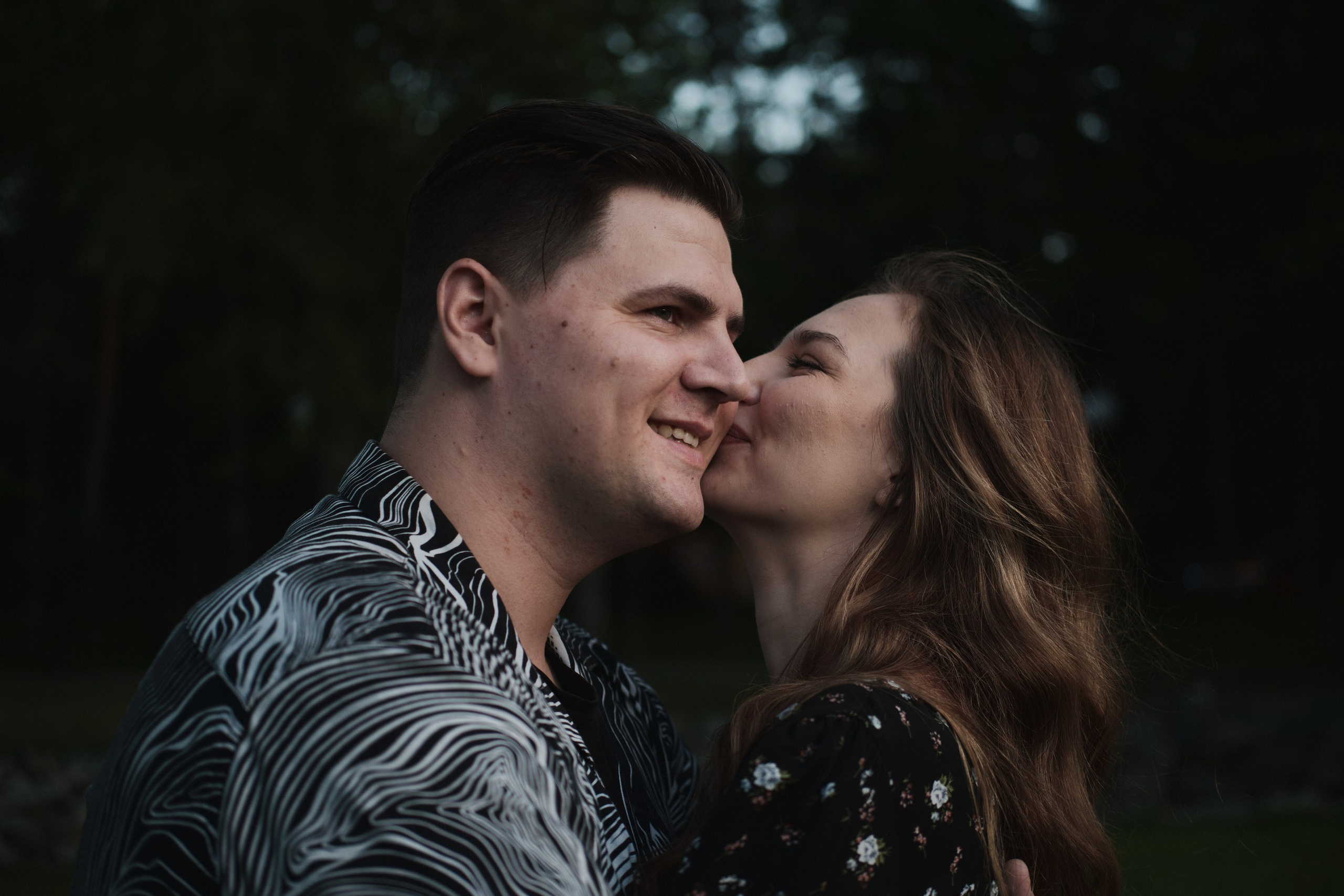 Семья Климковых