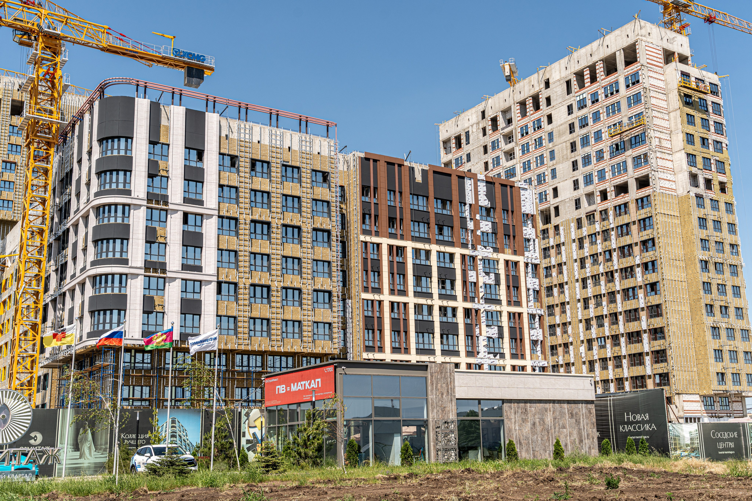 Фотосъемка жилых комплексов для застройщиков в Краснодаре Профессиональная фото и видео съемка ЖК в Краснодаре — архитектурная съемка. Шедевры для Вас! Фотограф и Видеограф в Краснодаре Пахиев Руслан